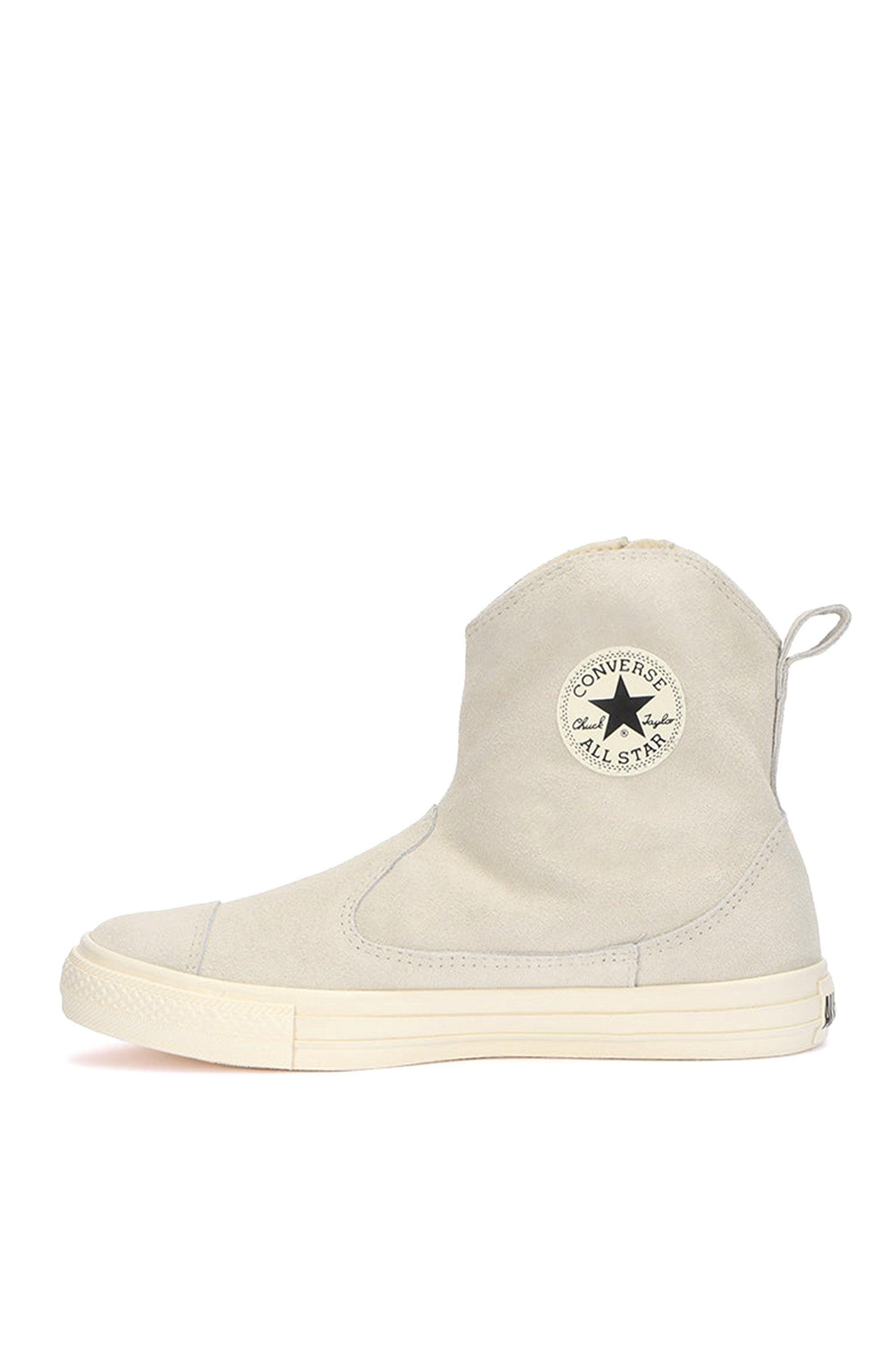 Converse Suede All Star Westernboots Ii Z Hi in Natural for Men | Lyst