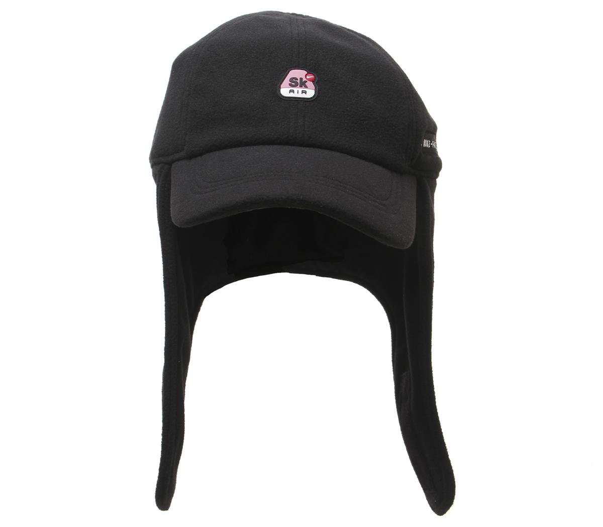 nike x skepta cap