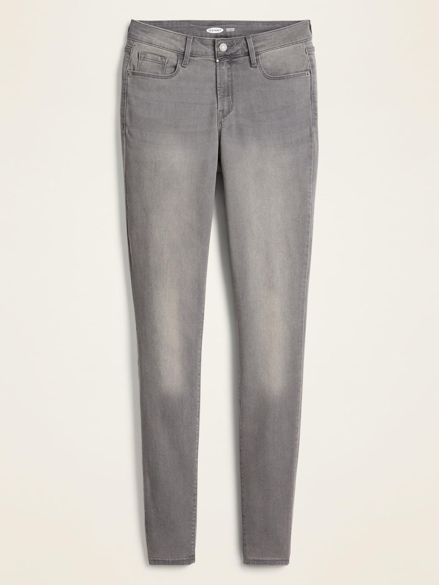 old navy grey jeans