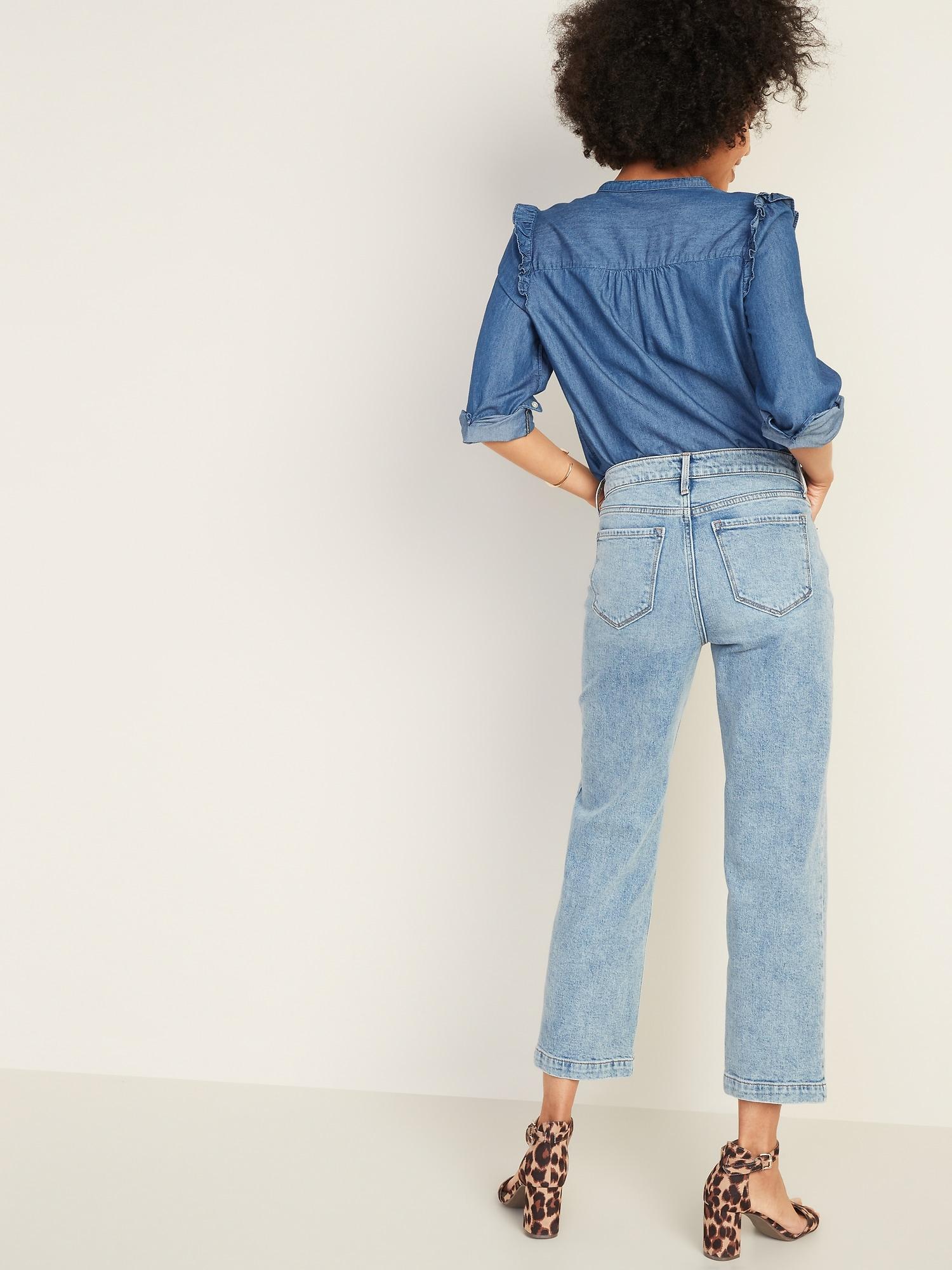 high waisted slim wide leg jeans