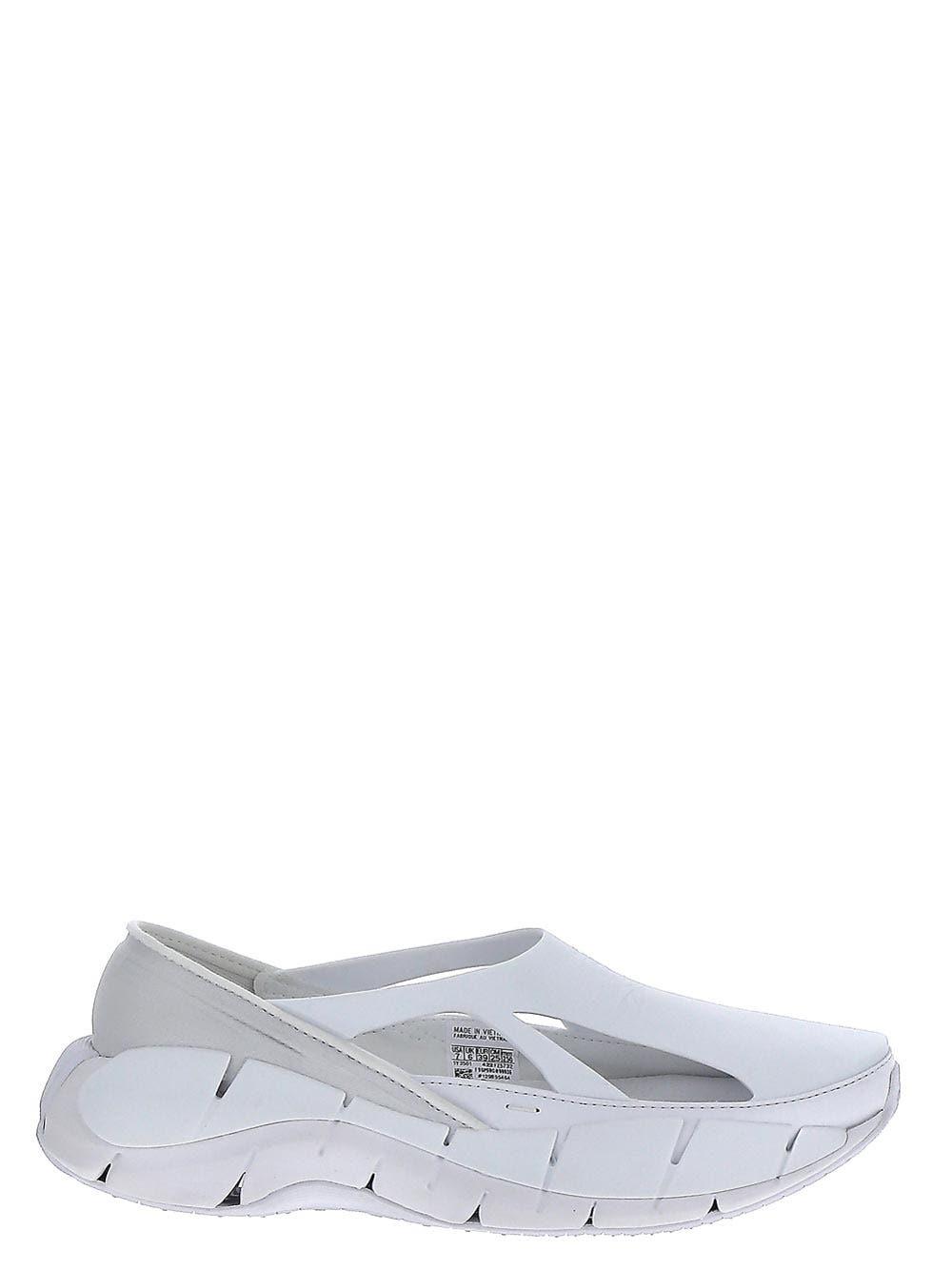 Reebok X Maison Margiela Rubber Project 0 Cr Sneakers in White | Lyst