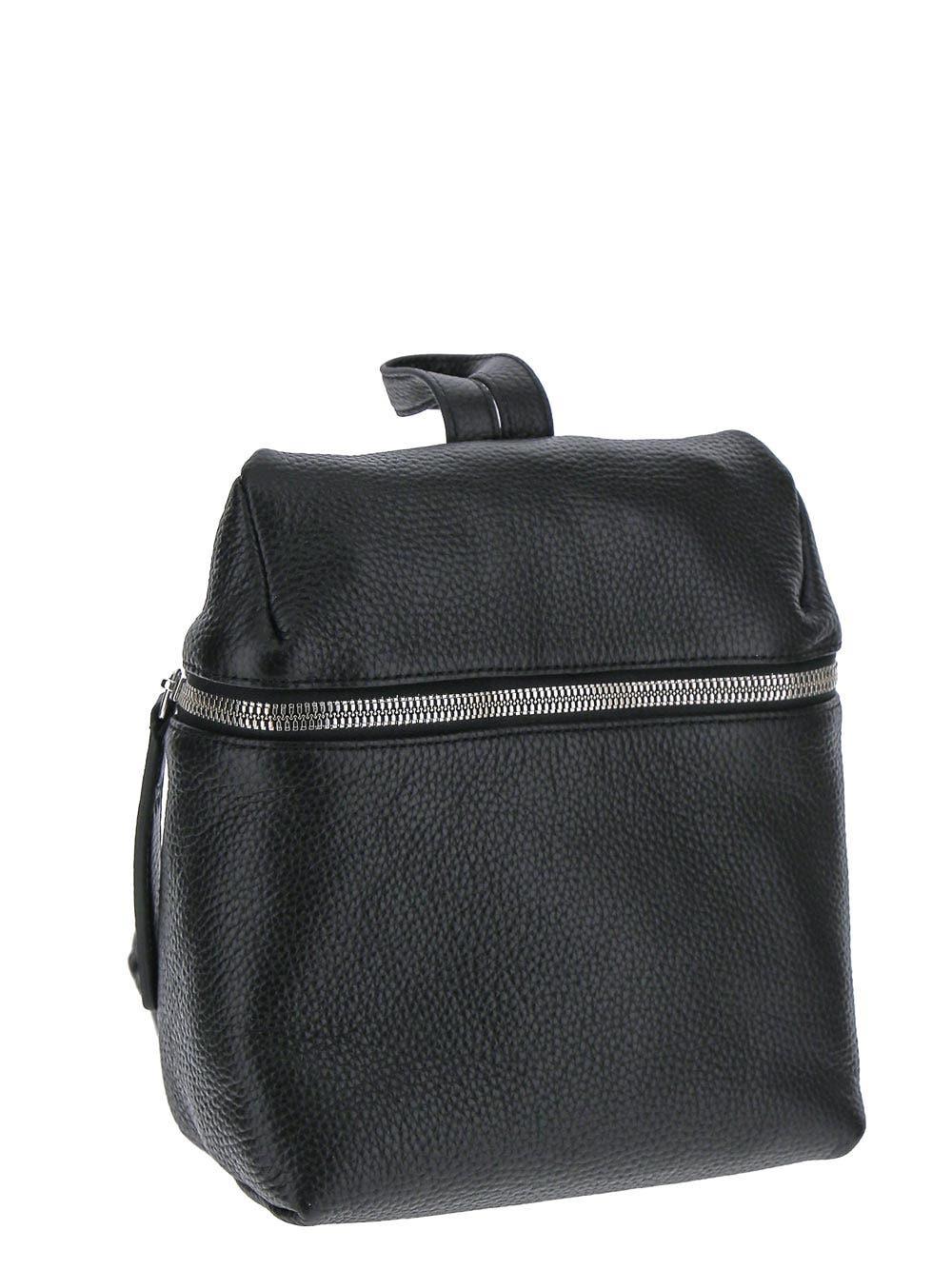 Kara Black Small Backpack Lyst