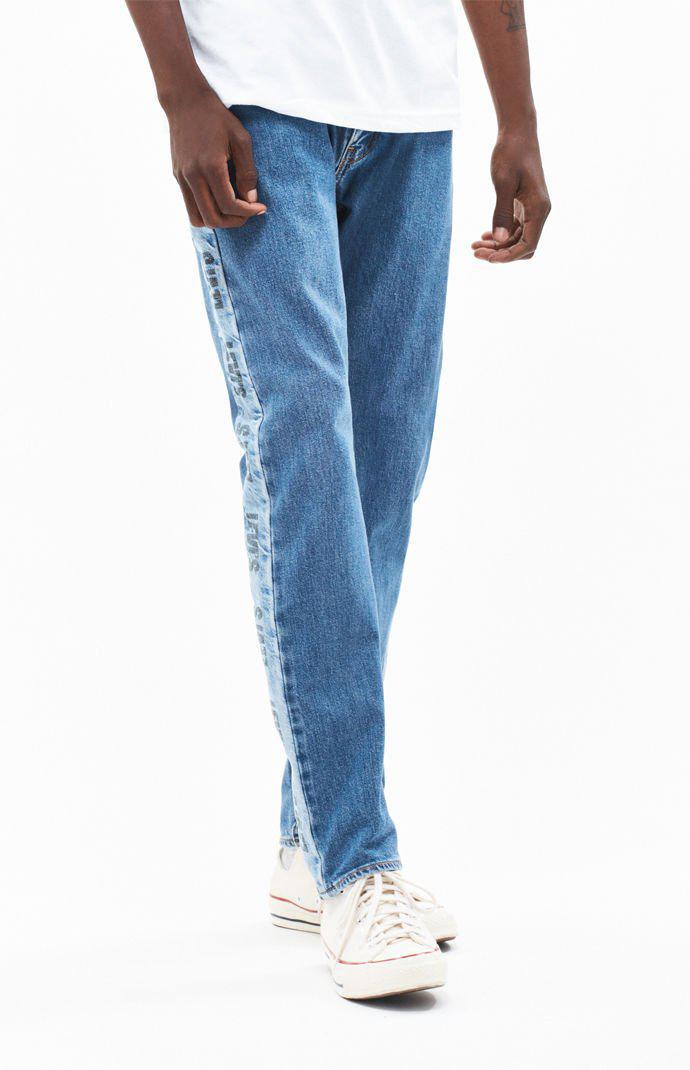 Side Stripe Jeans in Blue for Men 