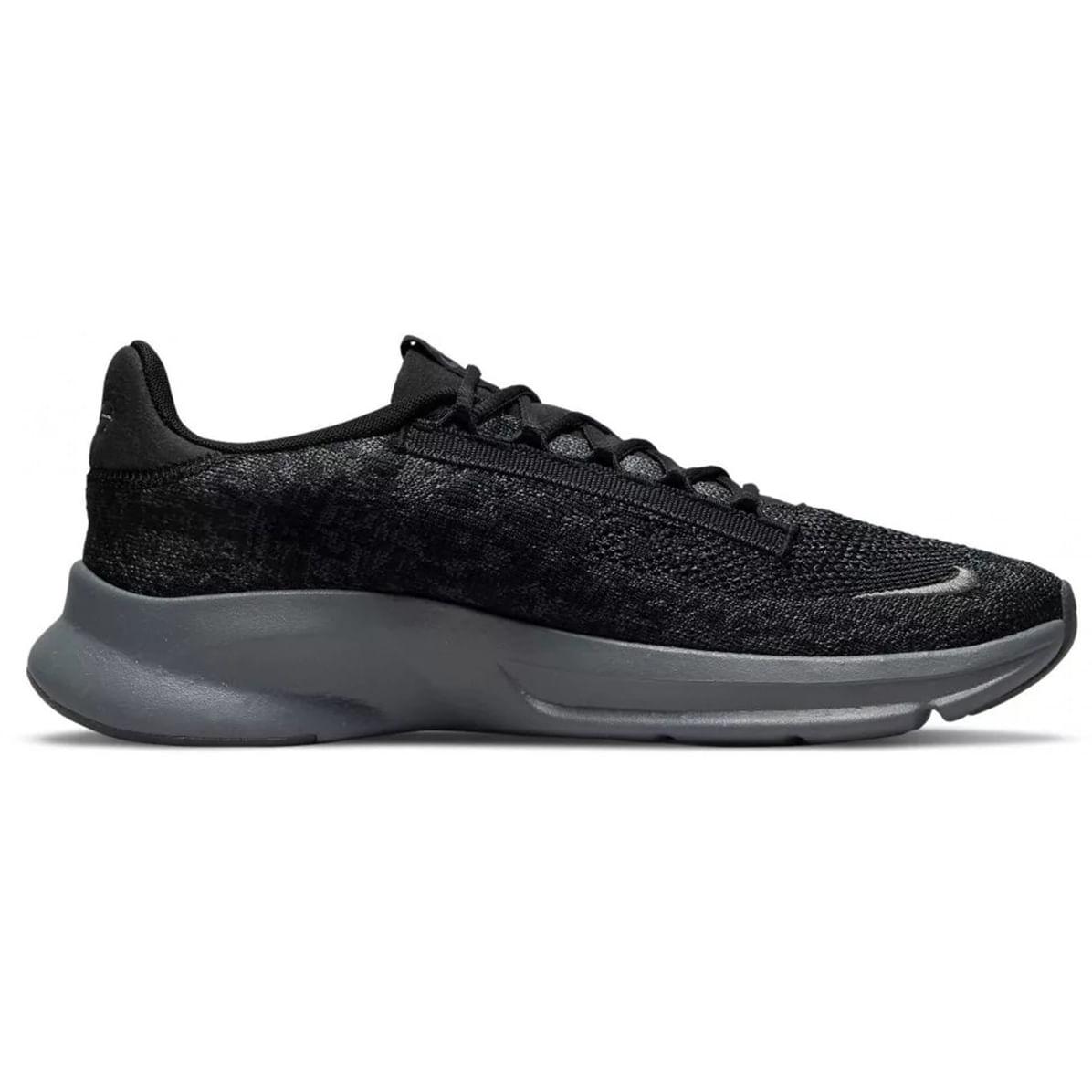 nike superrep go