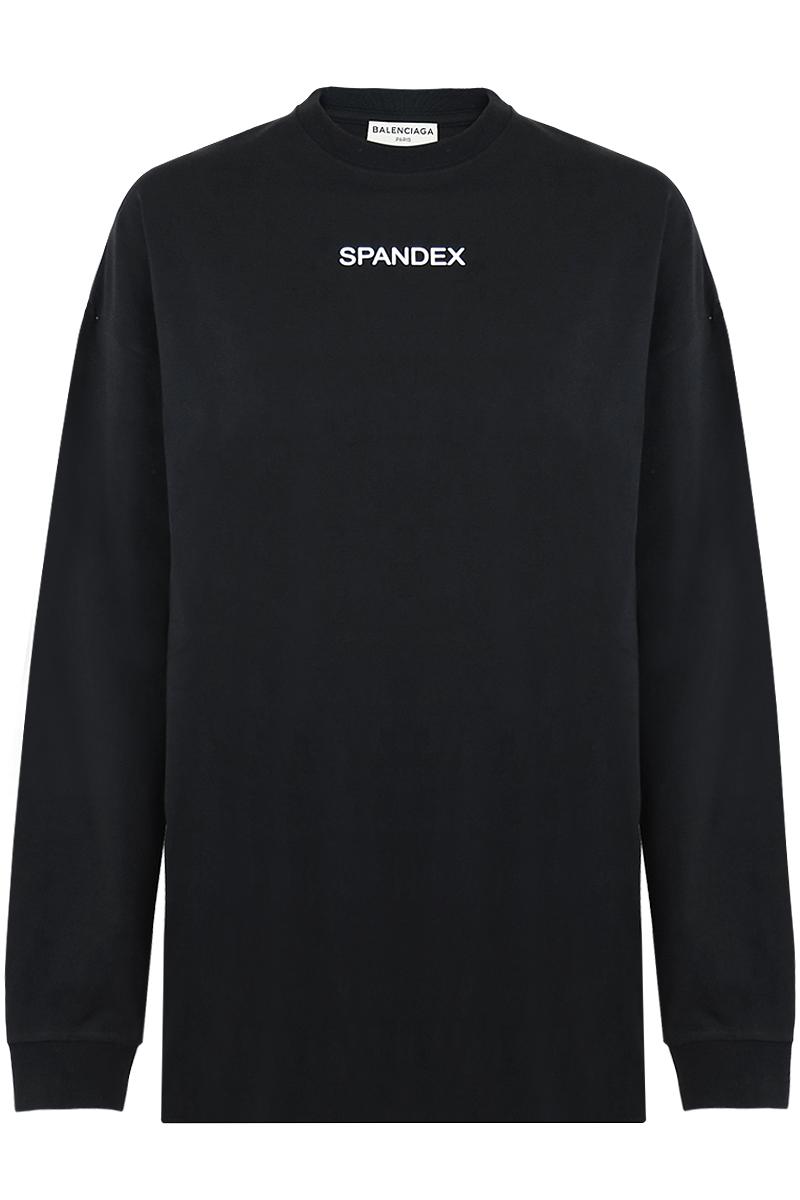 balenciaga spandex