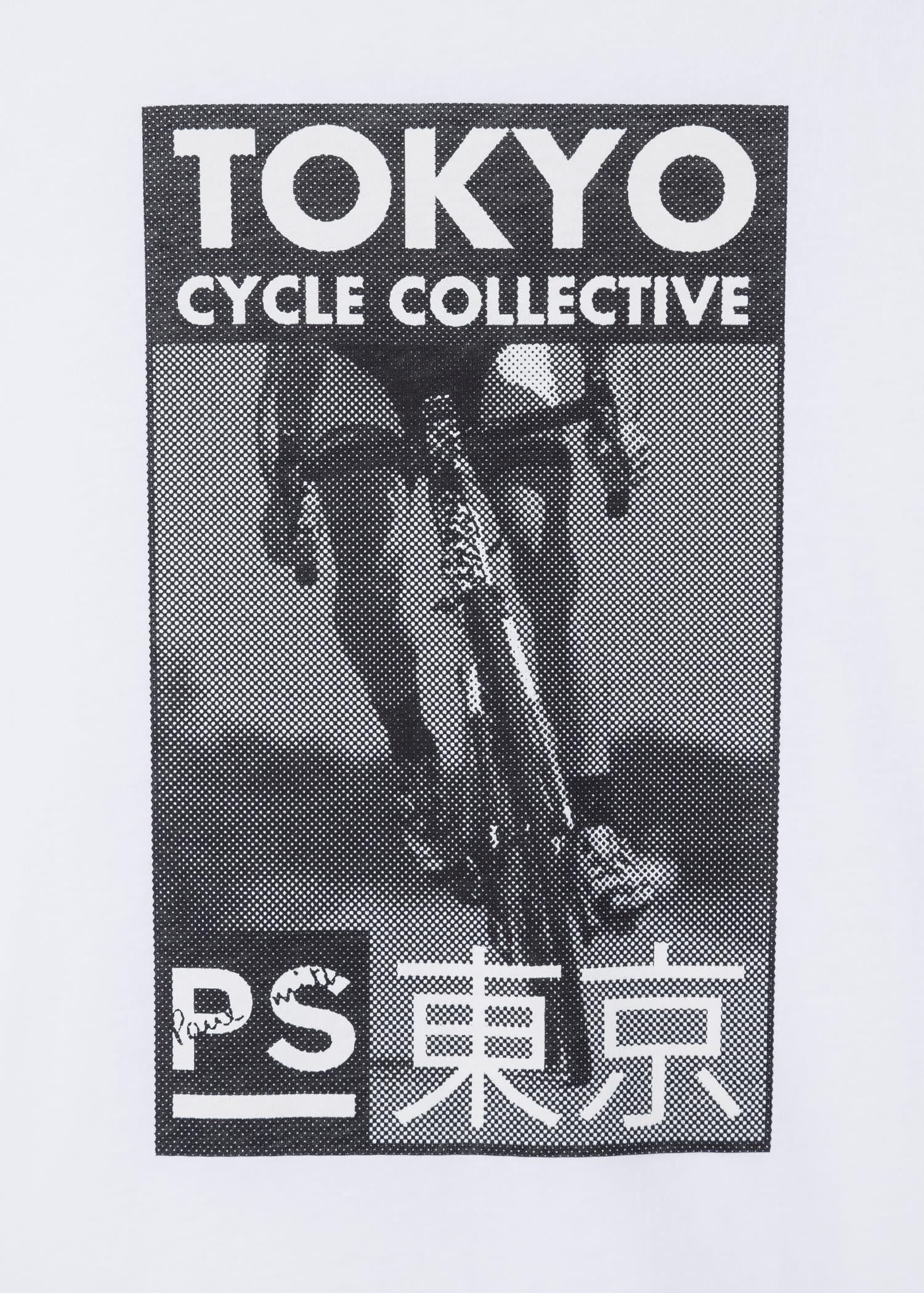 Paul Smith White Slim Fit Tokyo Cycle Collective Print Organic Cotton T Shirt For Men Lyst Paul Smith White Slim Fit Tokyo Cycle Collective Print Organic Cotton T Shirt For Men Lyst
