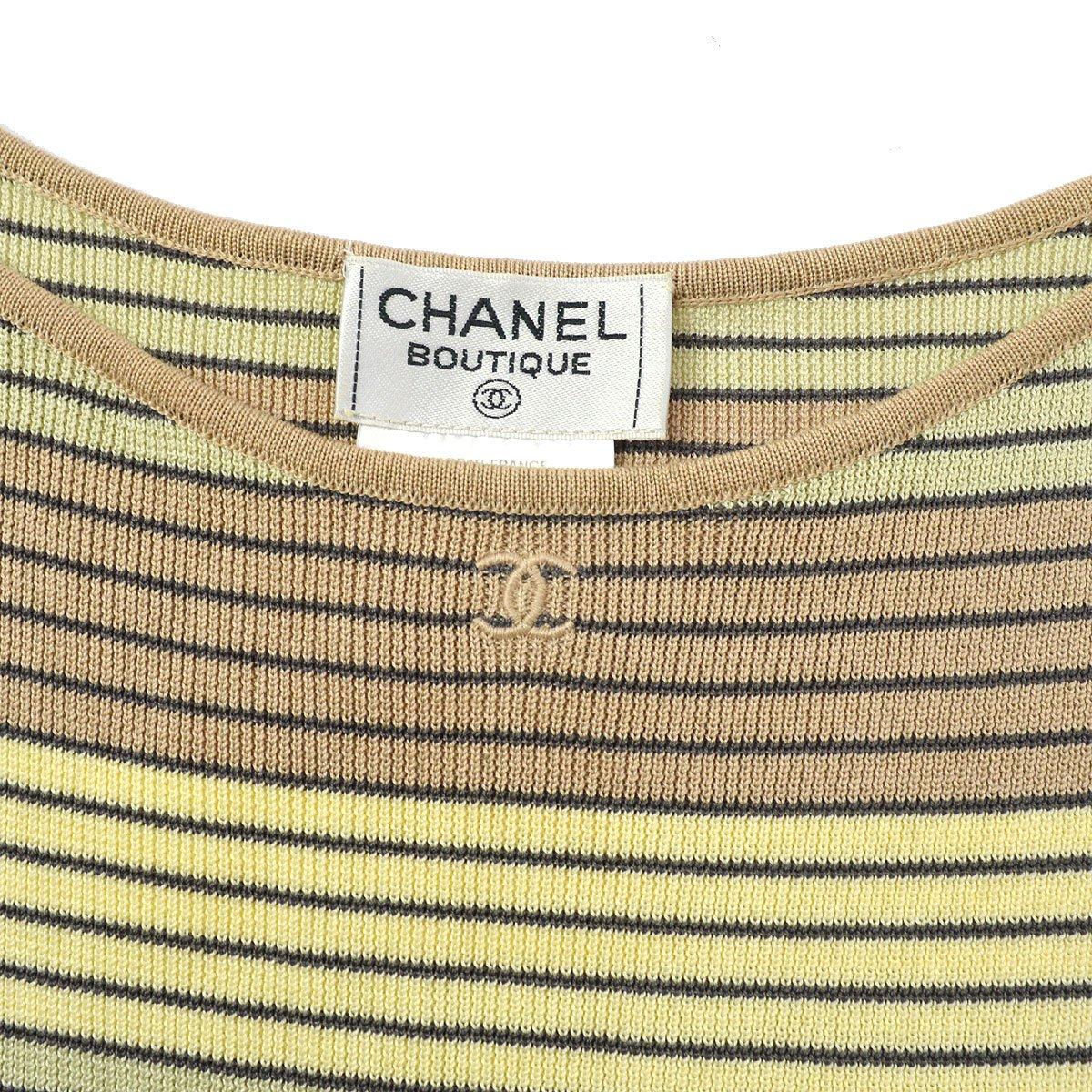 Chanel Fall 1998 Striped Knit Tank – Vintage Grace