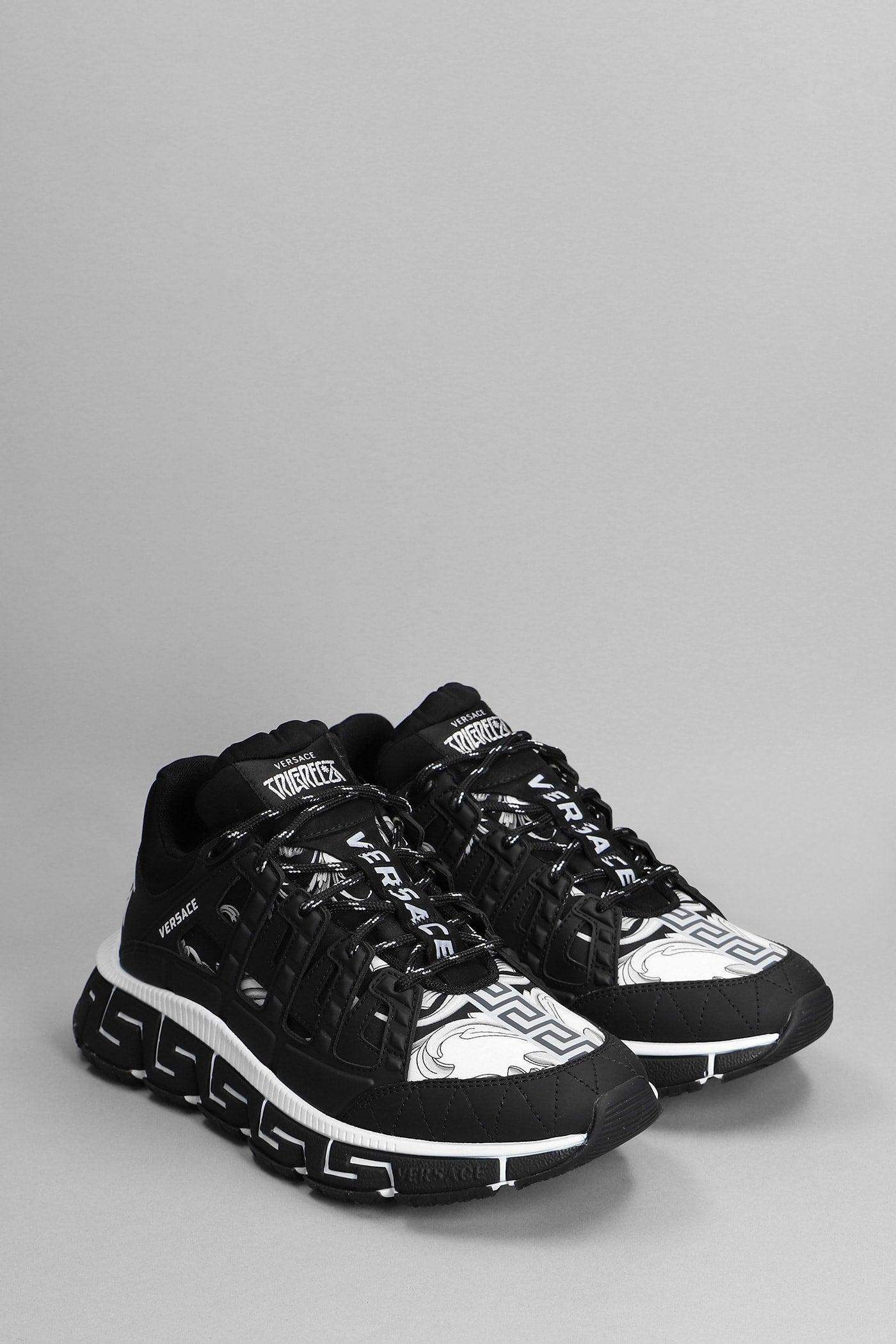 Versace Trigreca Sneakers In Leather in 