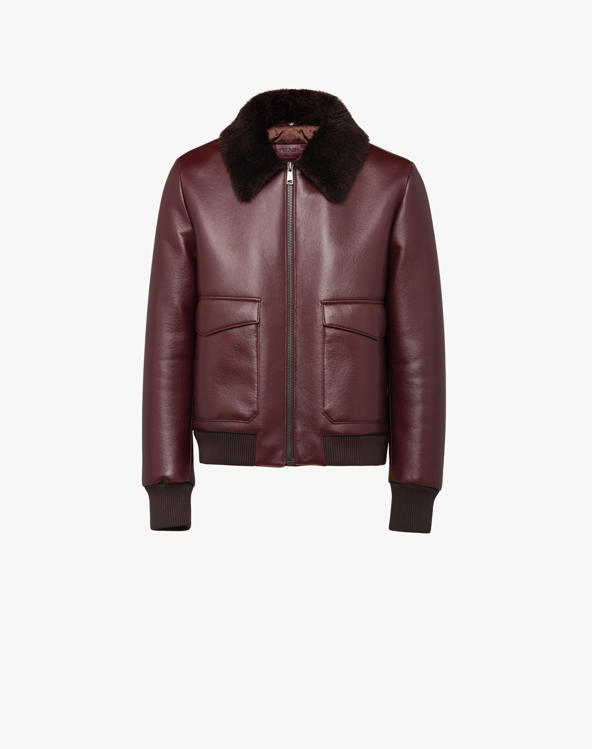 سلى القدرة برونز prada brown leather jacket - plasto-tech.com