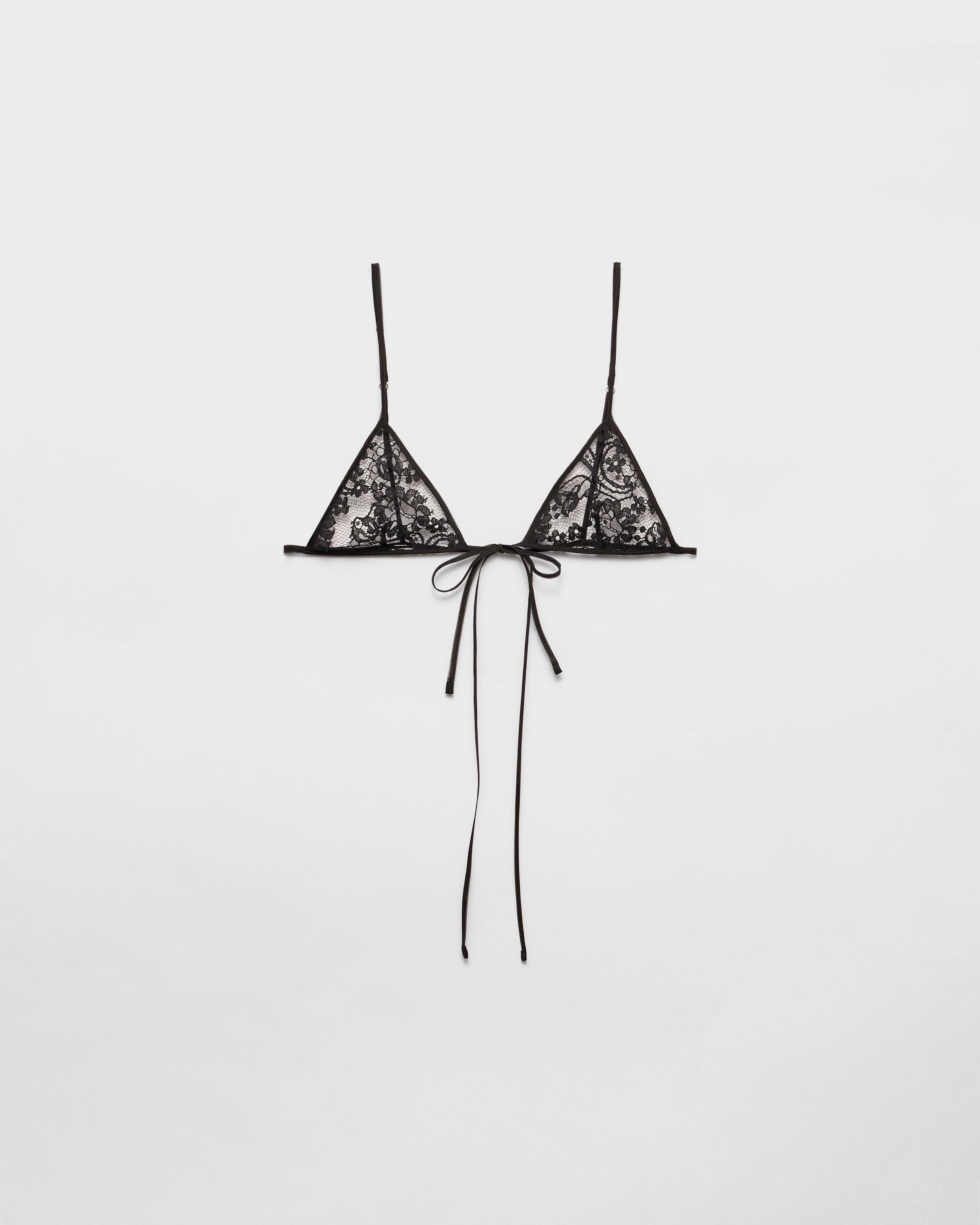 ブラジャー PRADA  Brassiere logo ブラジャー PRADA Brassiere logo Prada Bras | Editorialist