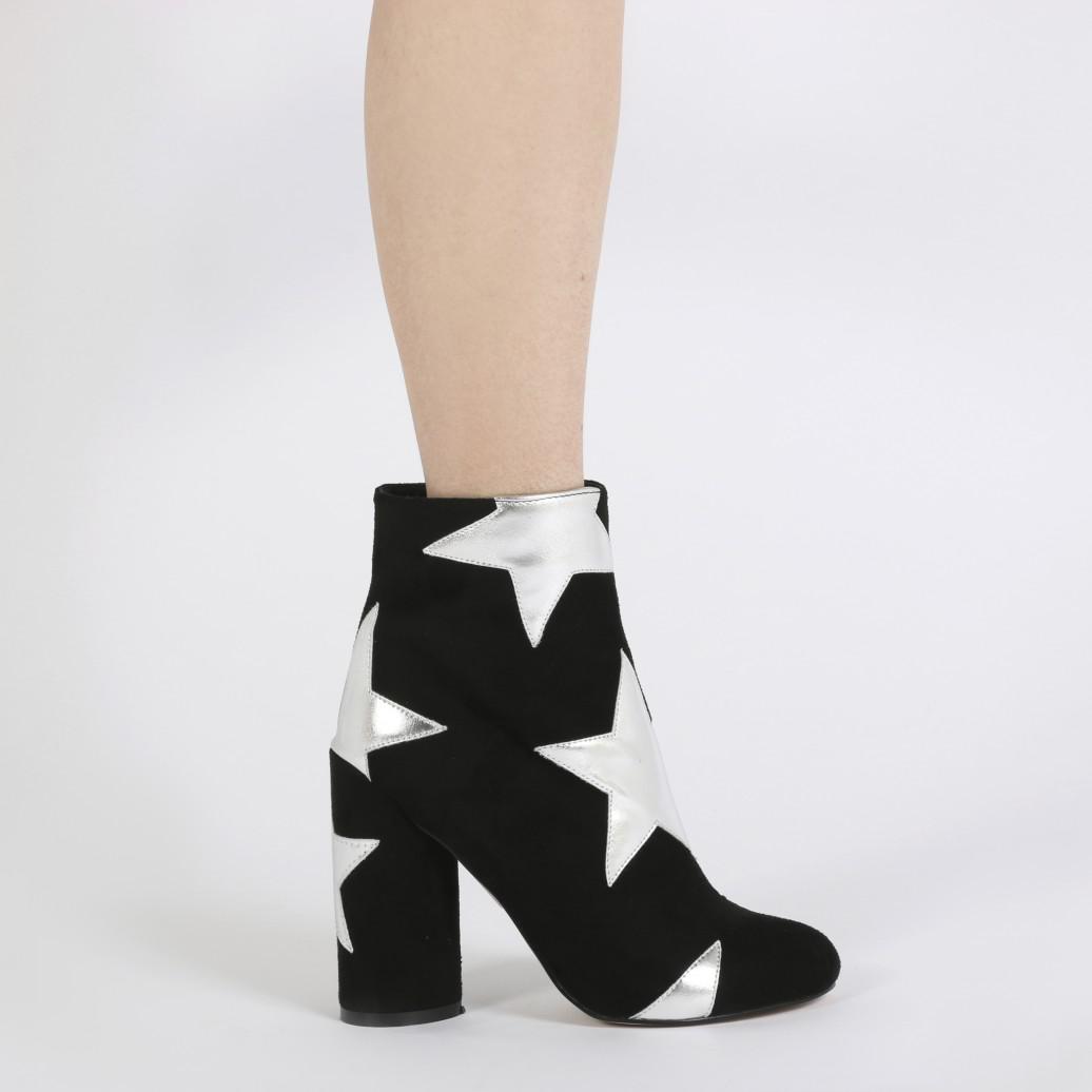 silver boots with stars