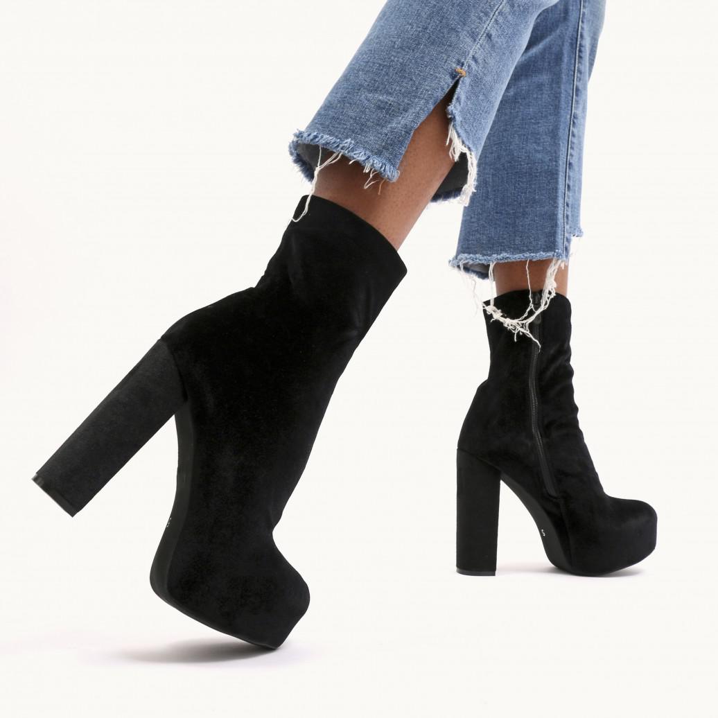 Public Desire Berlin Platform Ankle 