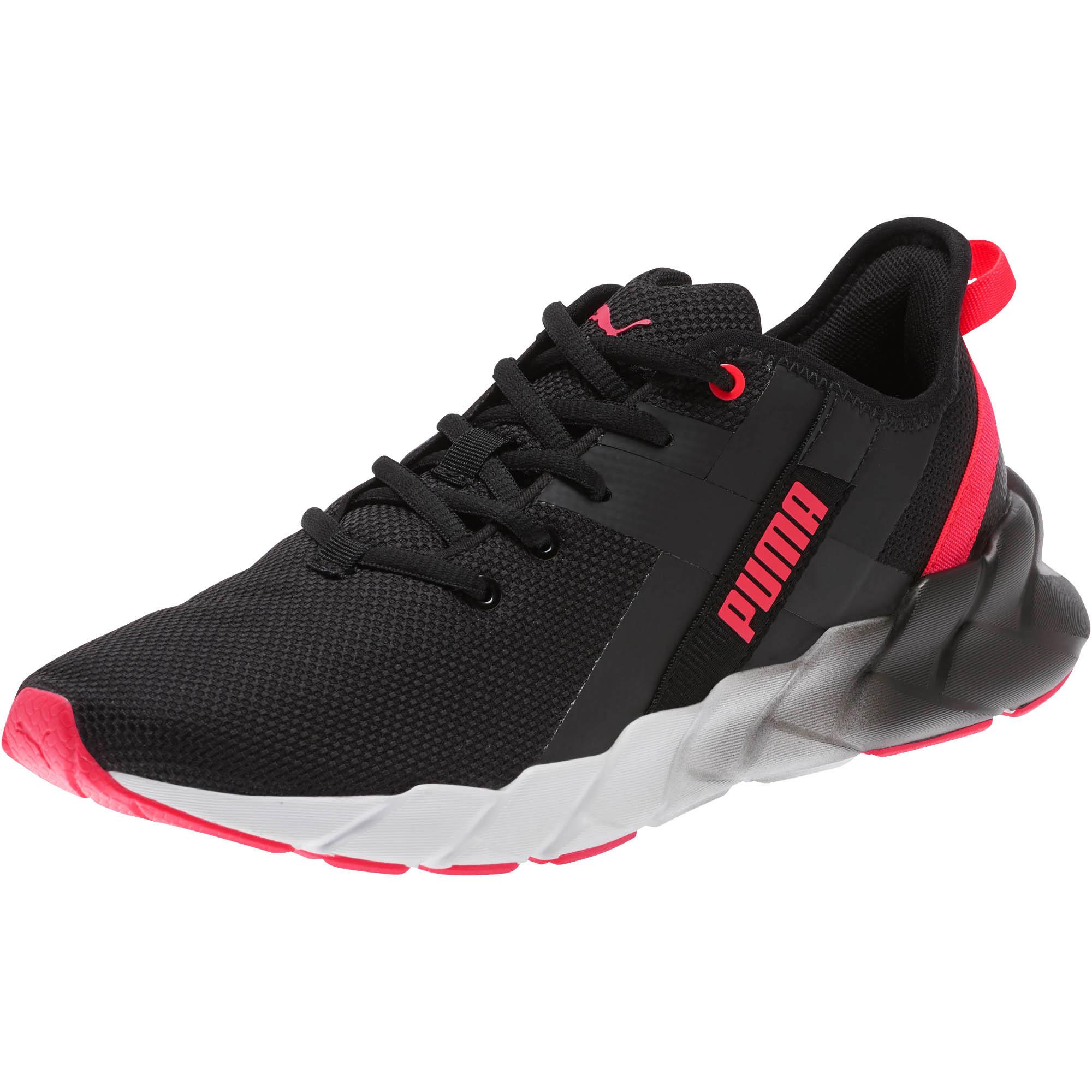 {keywor d} puma training