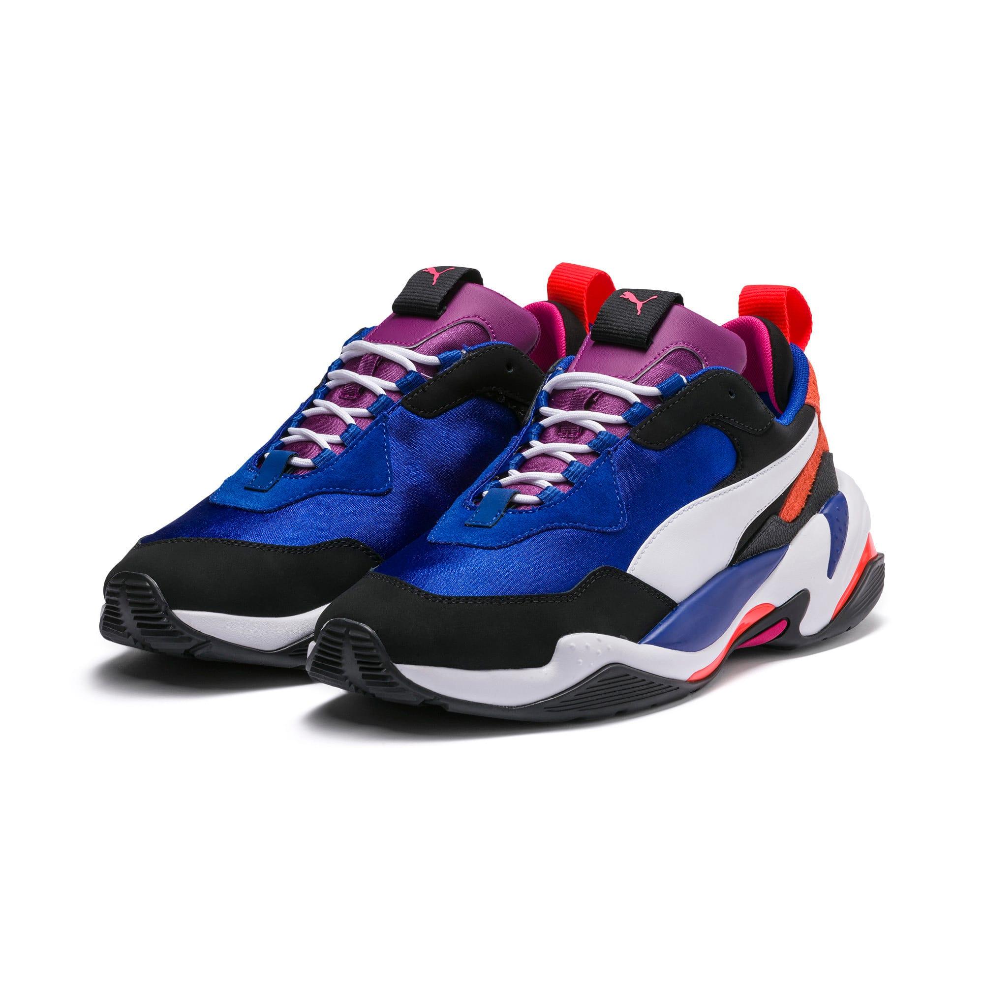puma 20.4