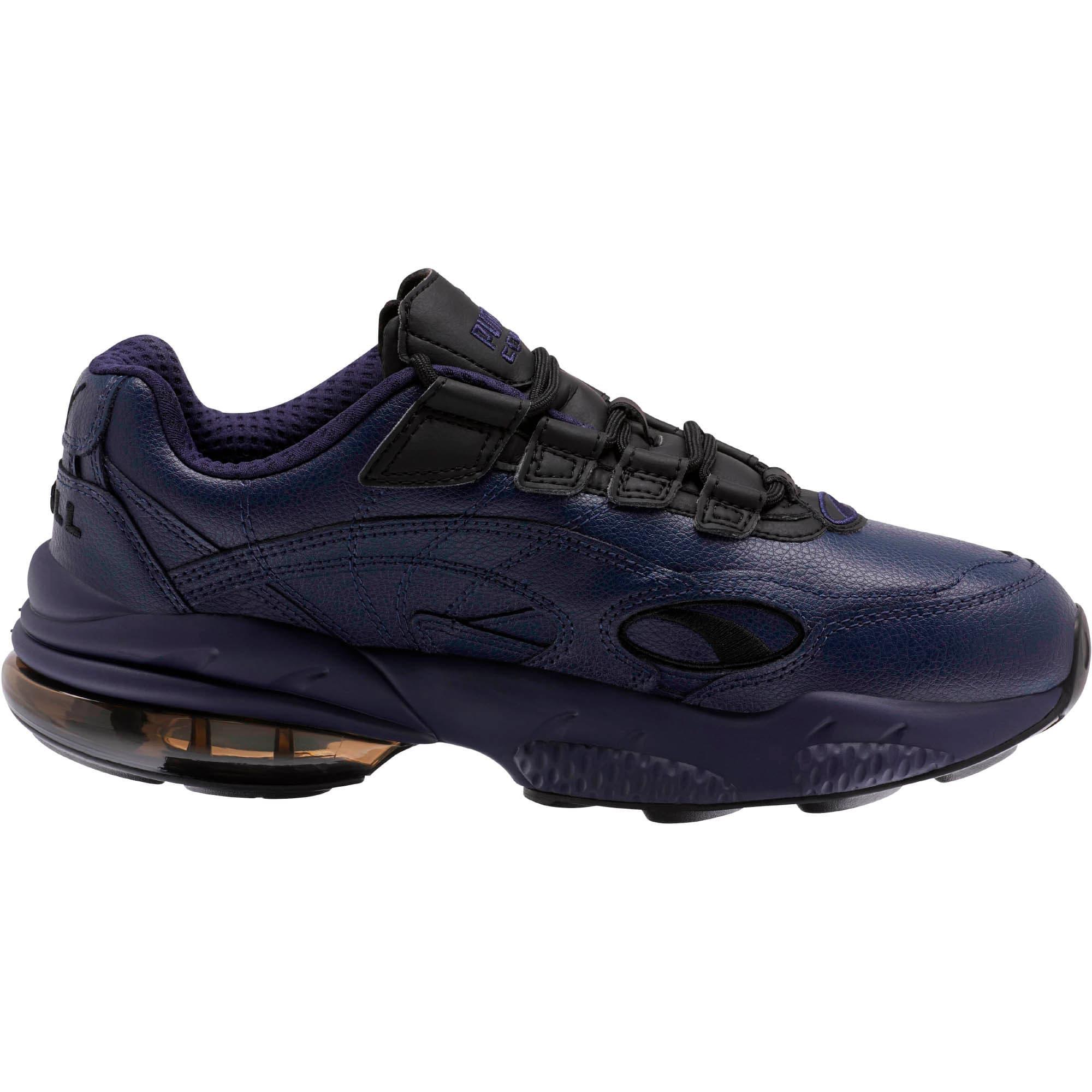 puma cell venom sizing