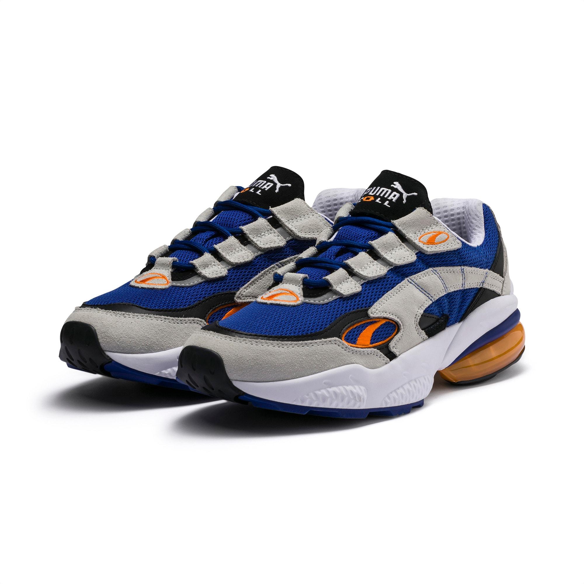 puma cell venom size