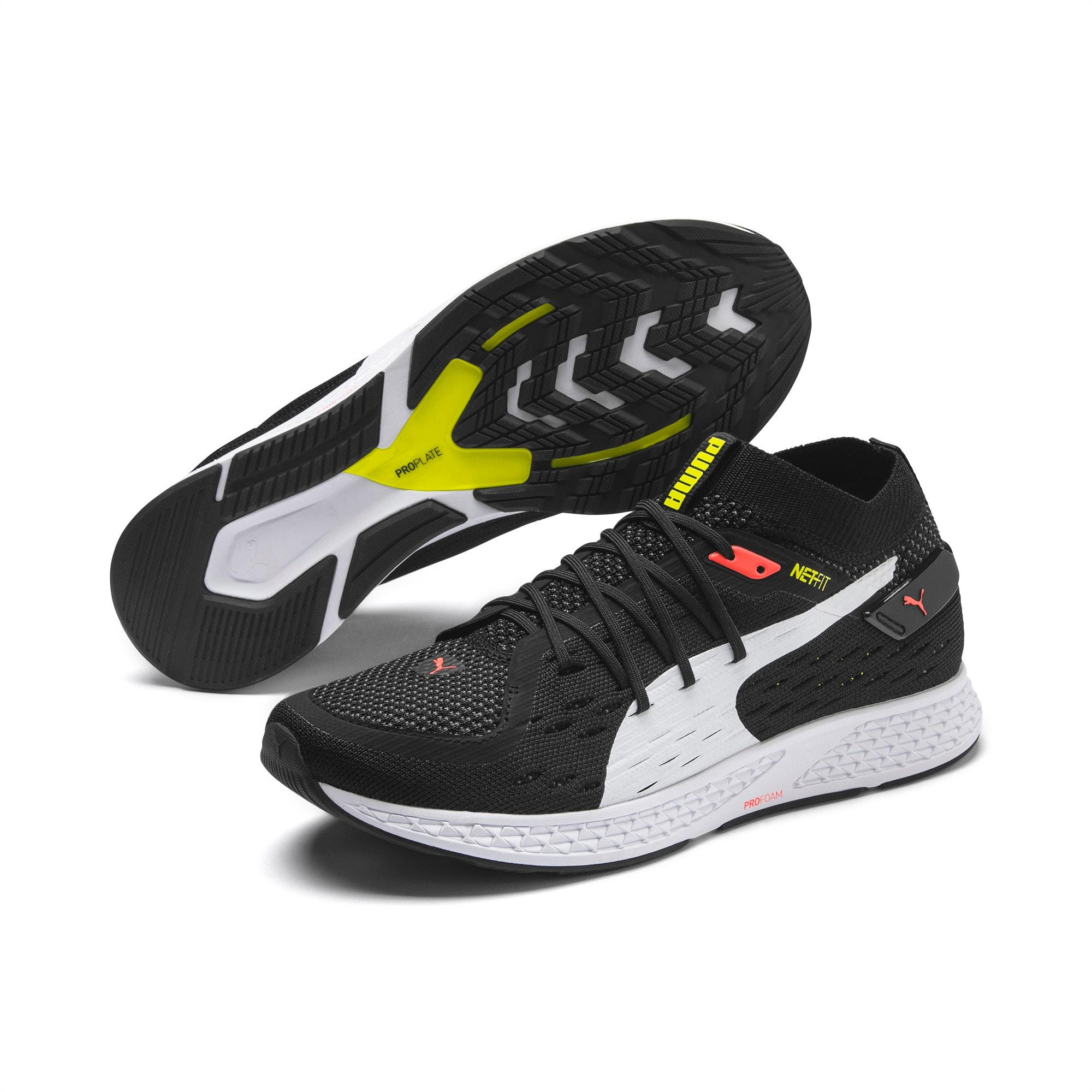 mens sports shoes under 500