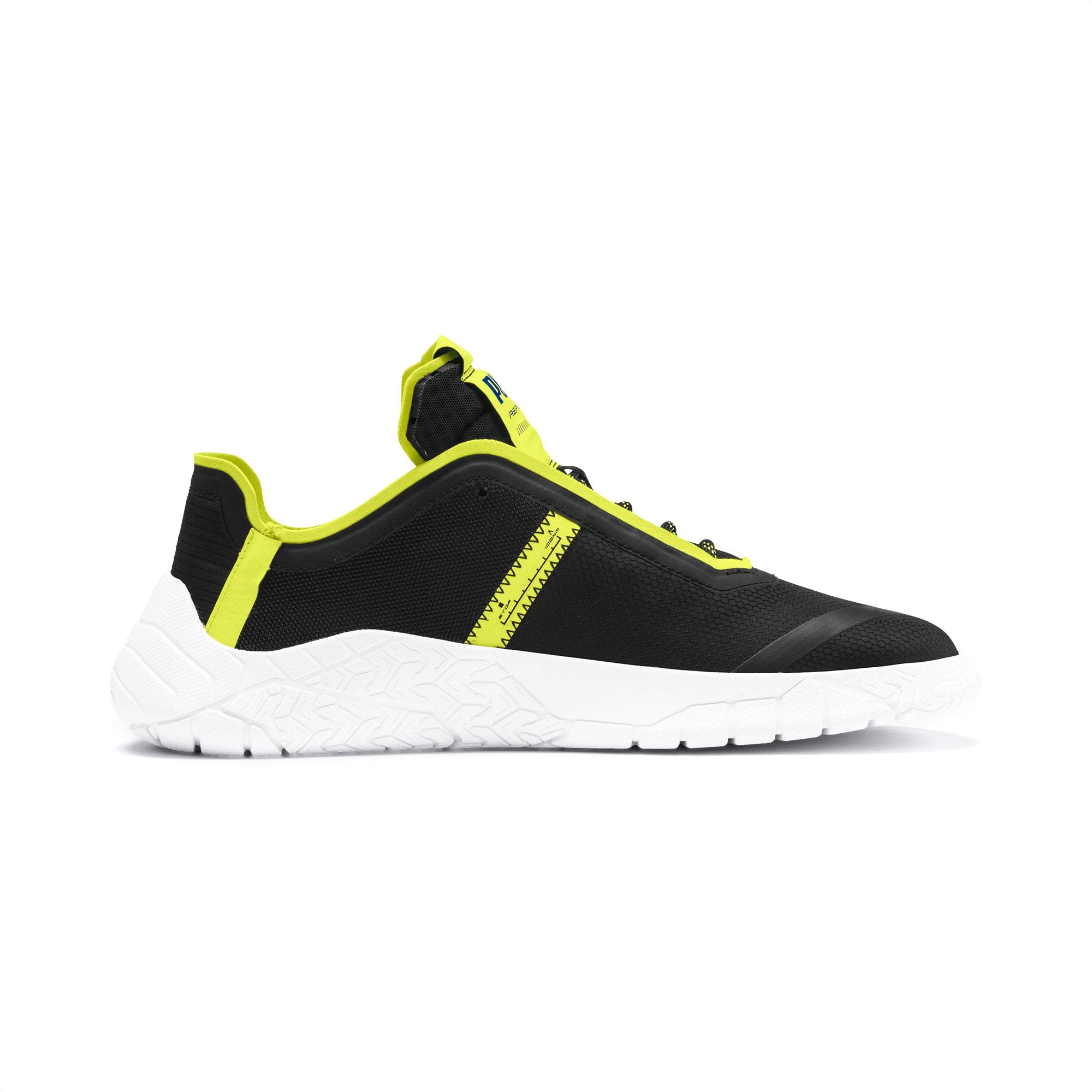 puma circat