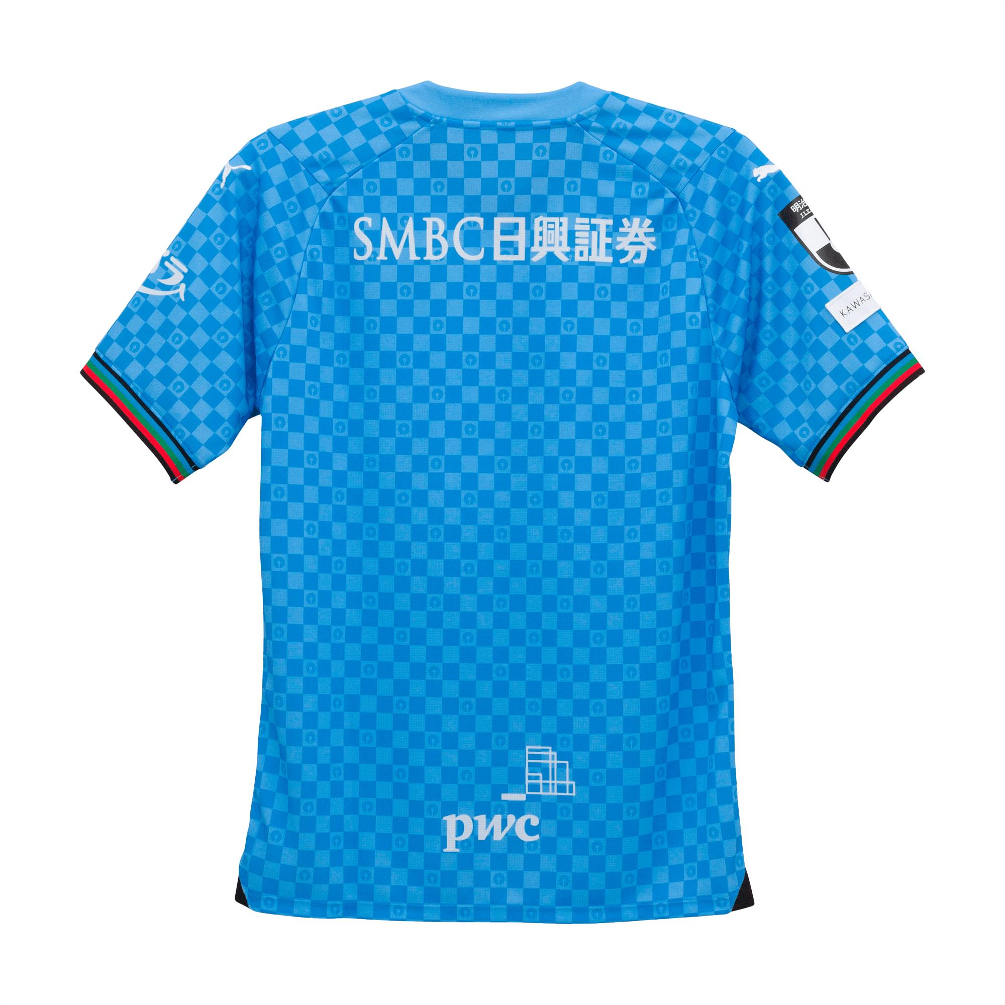 PUMA Kawasaki Frontale 24/25 Short Sleeve Jersey in Blue for Men