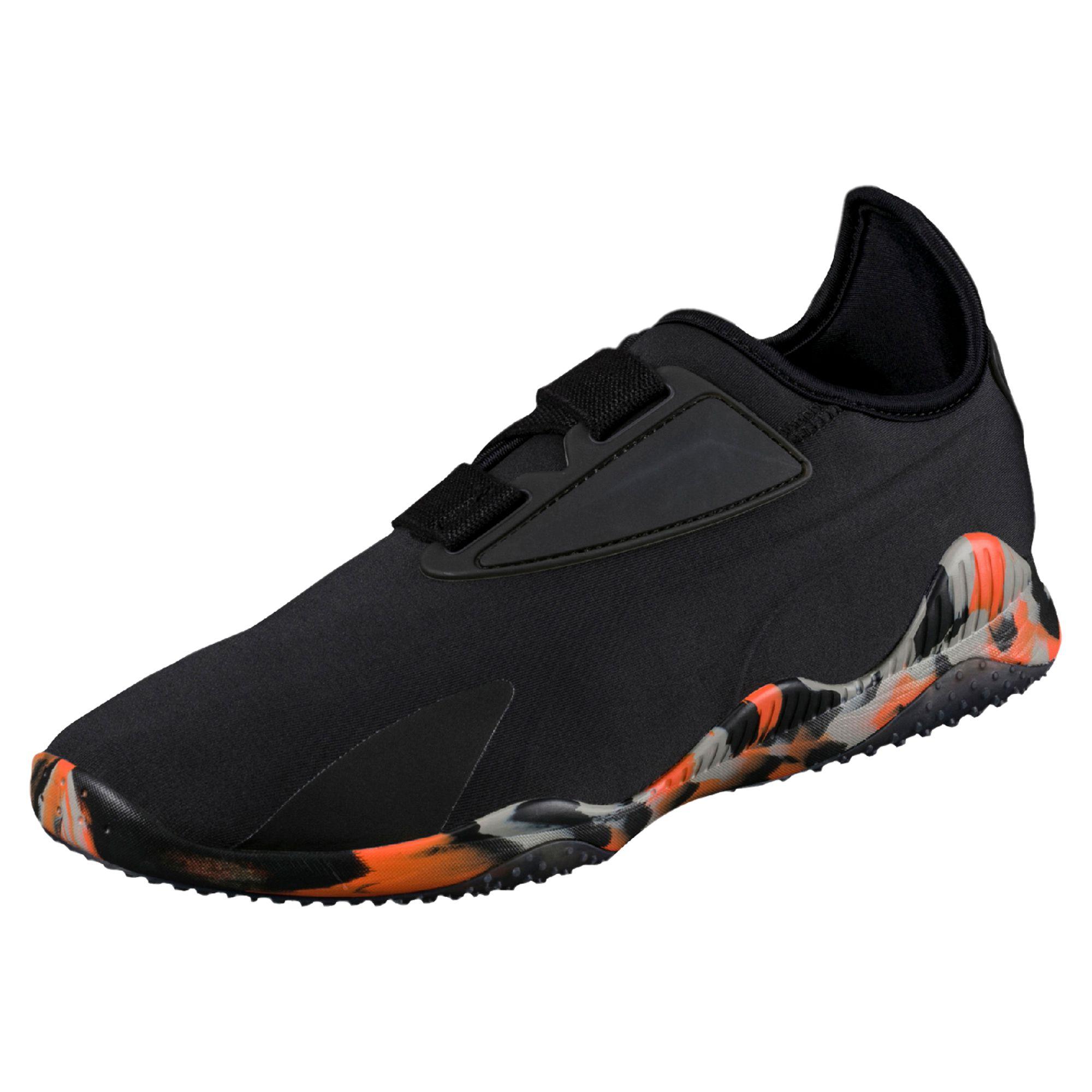 puma mostro camo