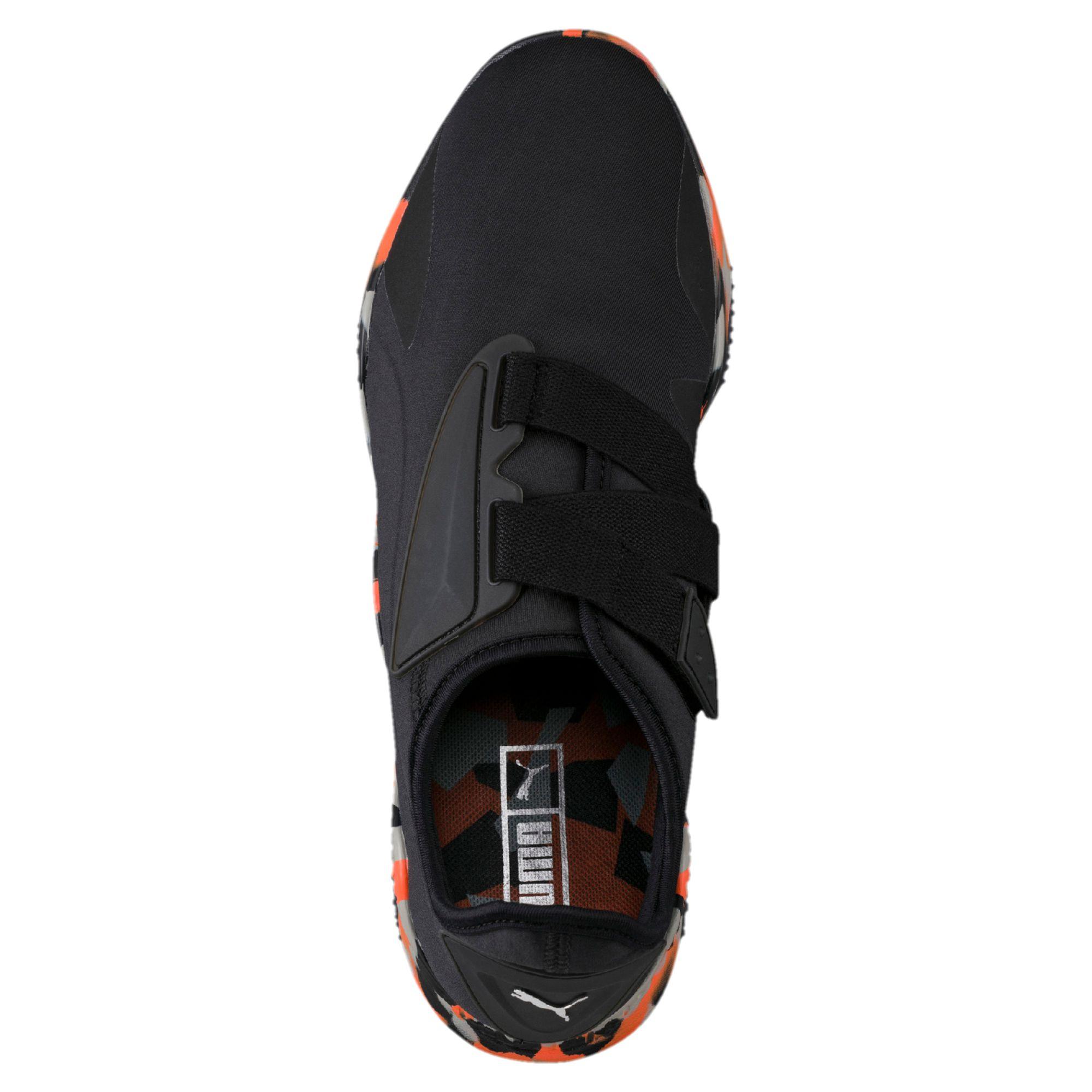 puma mostro camo