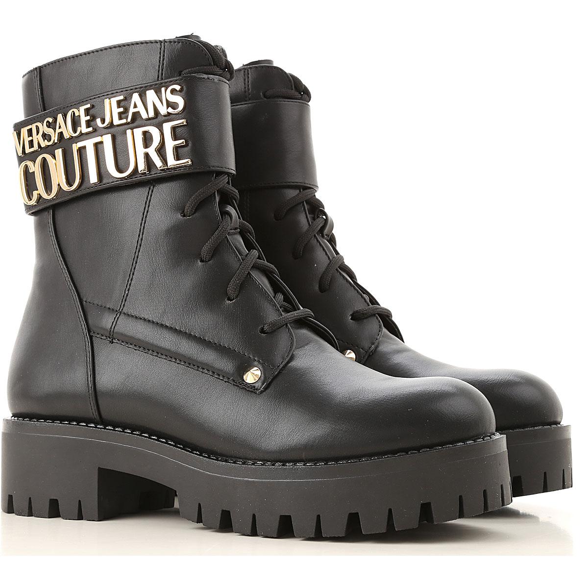 versace jeans couture combat boots