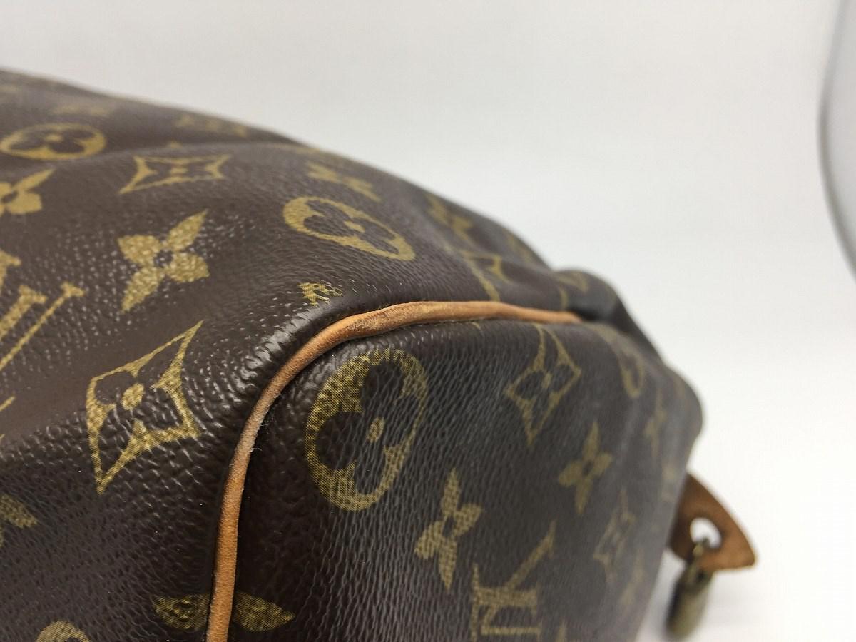 Louis Vuitton Inside Macy's