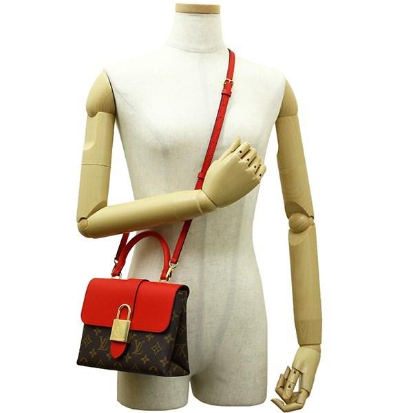 Lyst - Louis Vuitton Rocky Bb Monogram M44322 Shoulder Bag Handbag Red in Brown