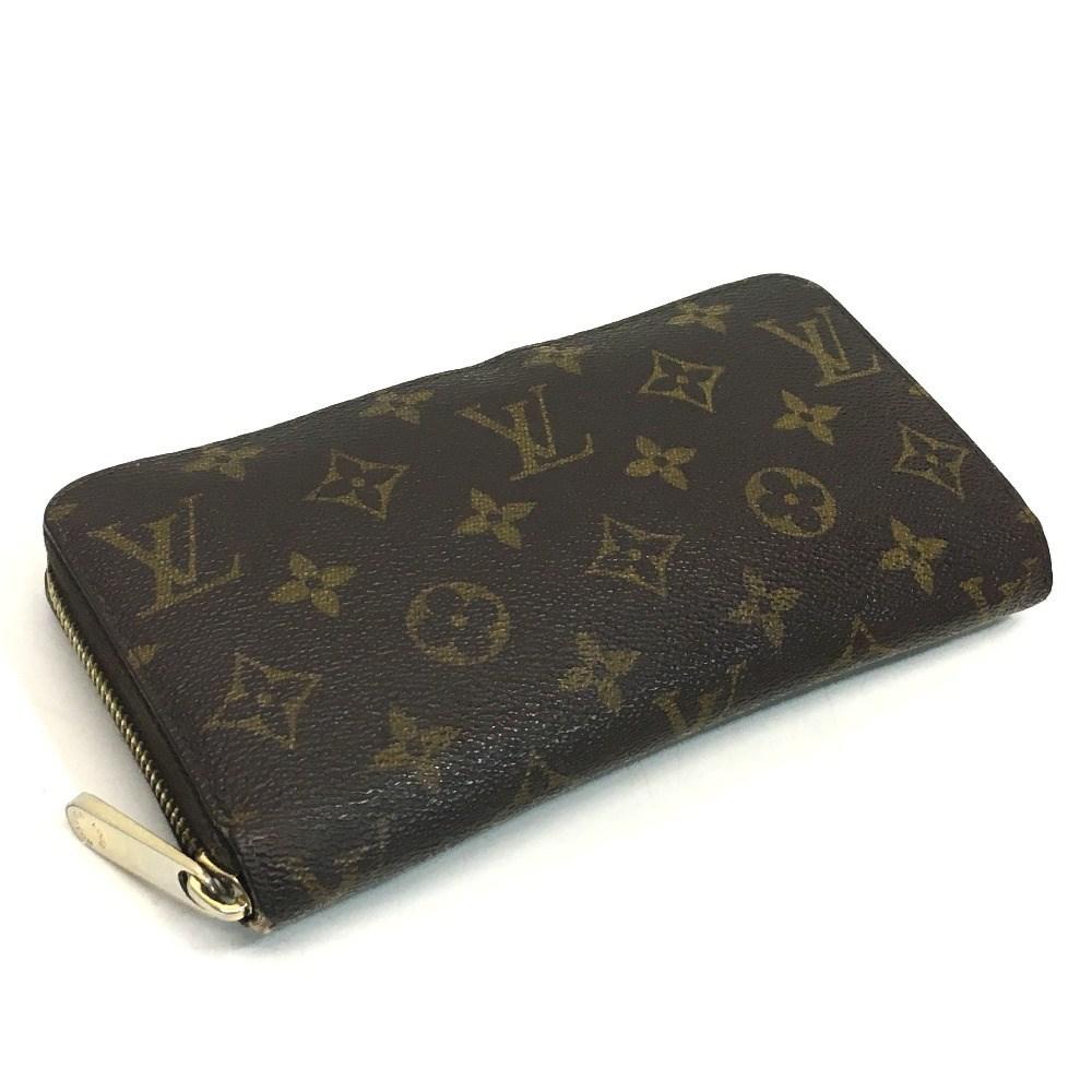 Louis Vuitton Mens Wallet With Zip
