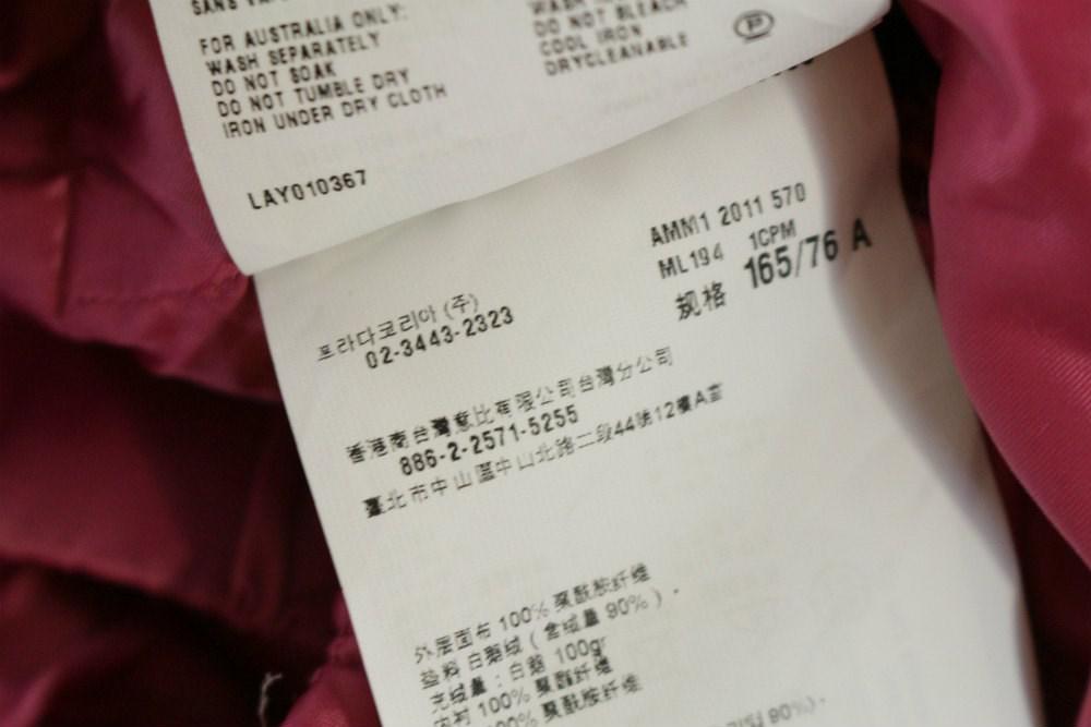 Miu Miu Synthetic Food Short Sleeve Down Jacket / 38 / Prada Japan Co., Ltd.  / Amm 12011570 / Pink / - Lyst
