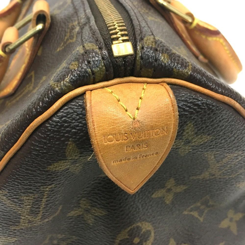 Mini Louis Vuitton Duffle Bag Literacy Basics