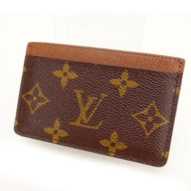 Lv Name Card Holder Literacy Basics