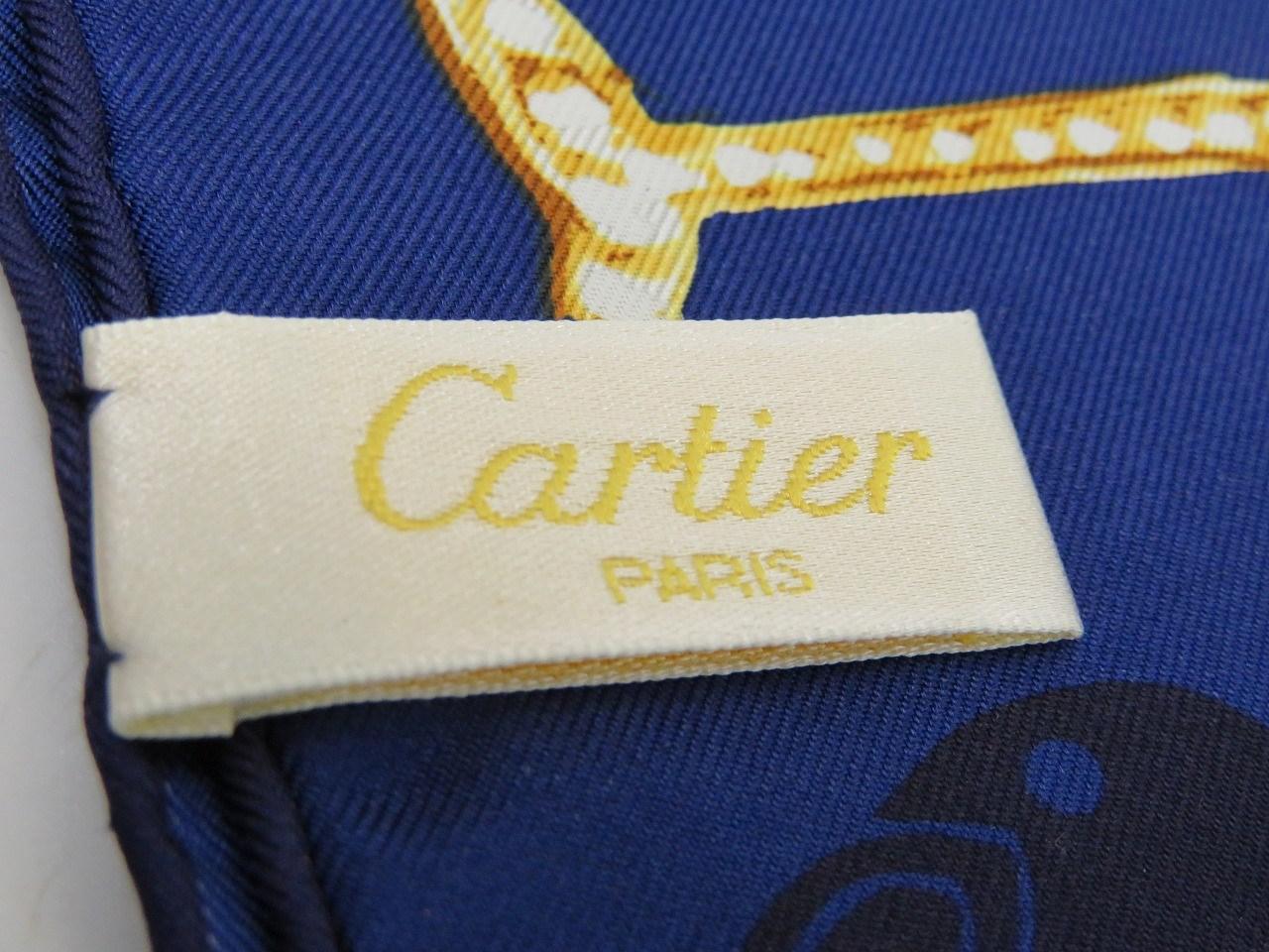 cartier n 0888