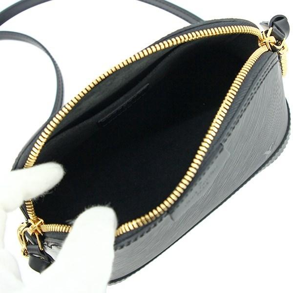 Louis Vuitton Black Shoulder Bag With Gold Chain