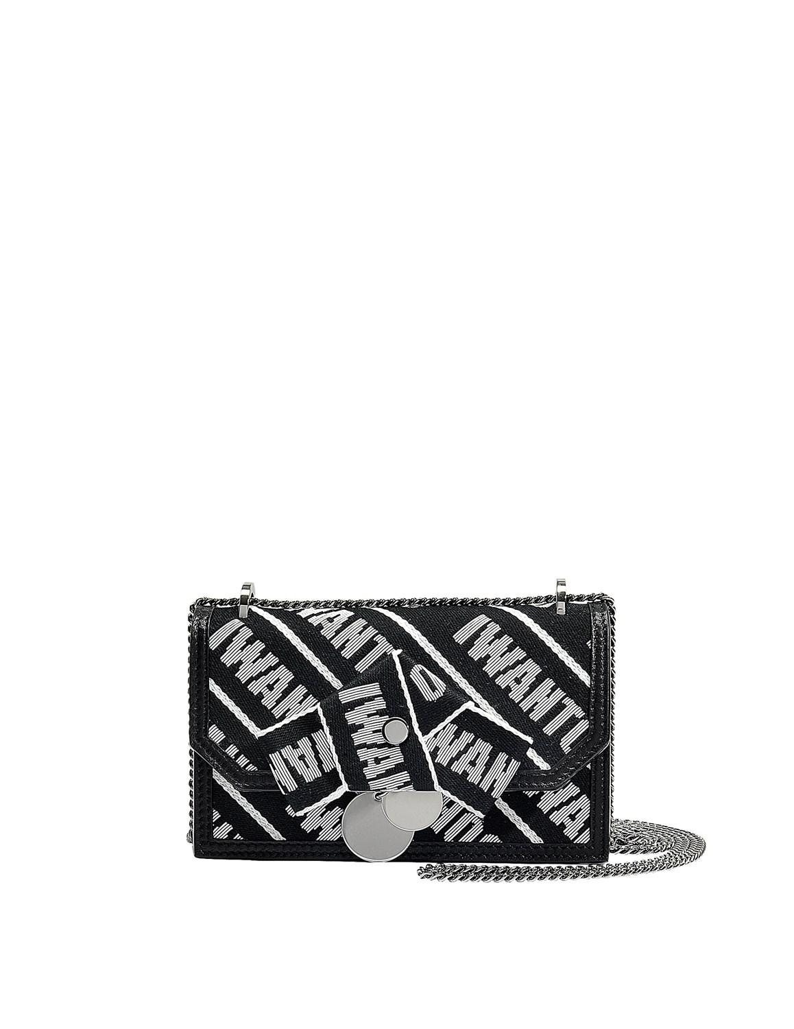 i want choo bag