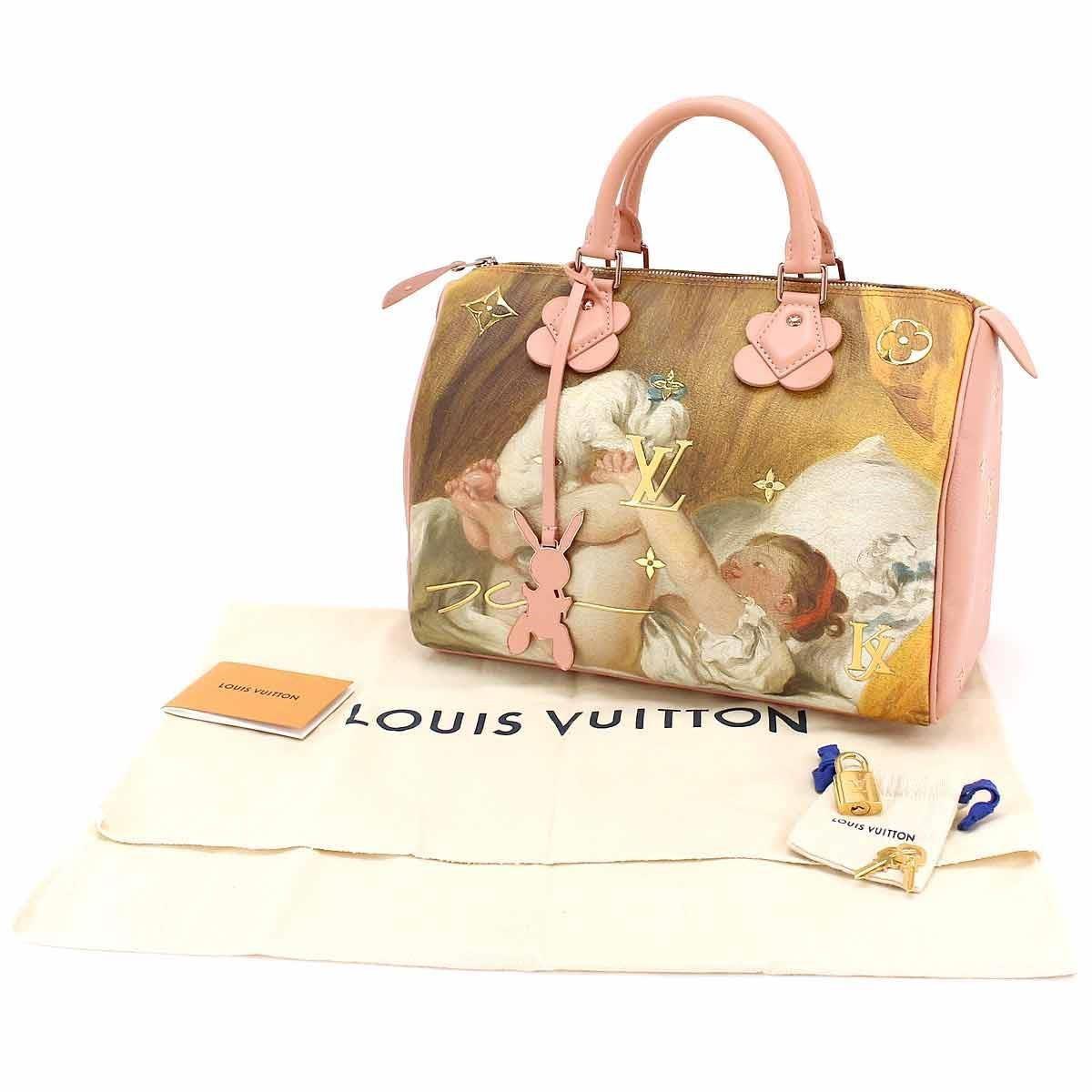 Louis Vuitton Bumbag M43644 Monogram Multicolor Coated Canvas Backpack -  Tradesy
