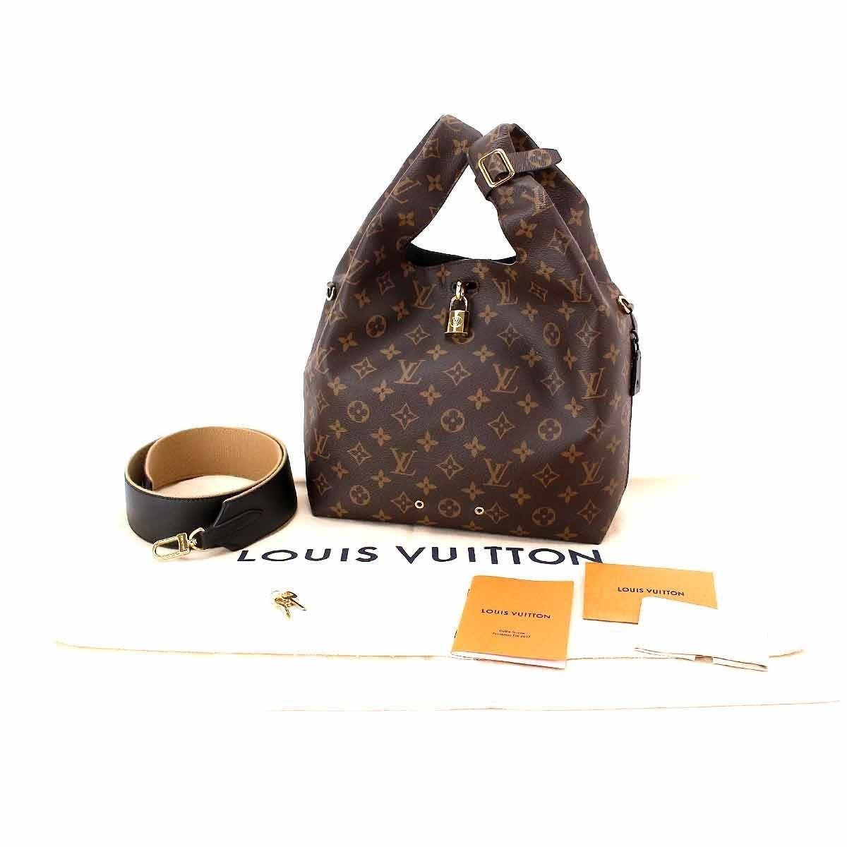 Louis Vuitton Canvas Monogram Atlantis Pm 2way Hand Bag M43098 Purse 90041970.. in Brown - Lyst