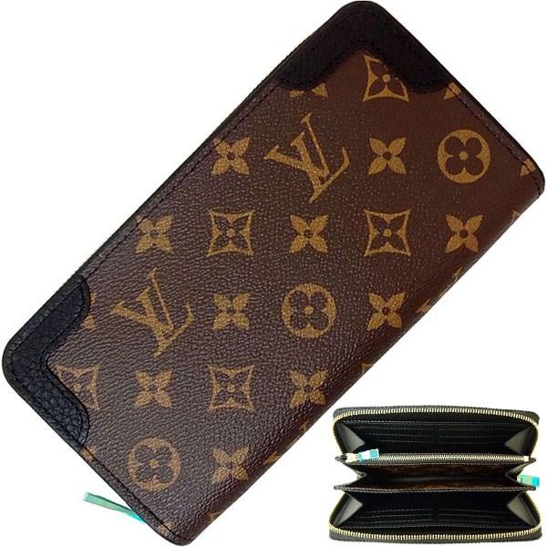 Biggest Louis Vuitton Wallets For Women Paul Smith