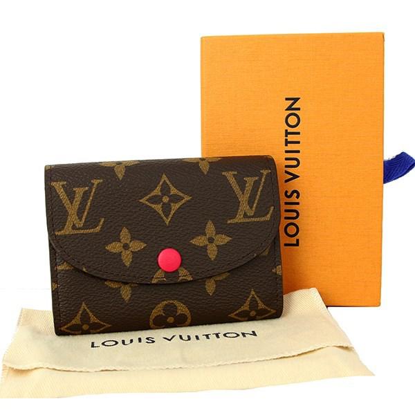 Louis Vuitton Harrods Phone Number