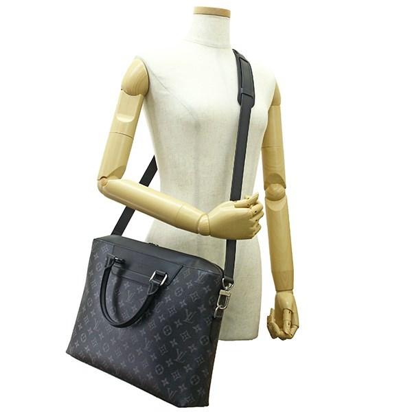 louis vuitton odyssey briefcase