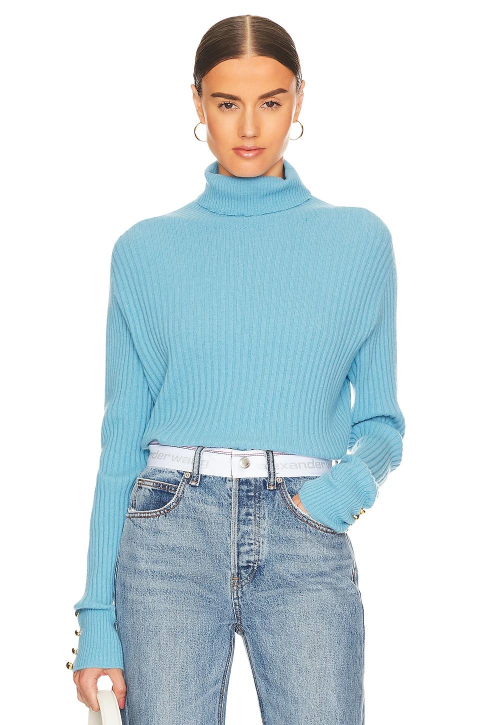 Essentiel Antwerp Car Ribbed Jumper in Blue Lyst