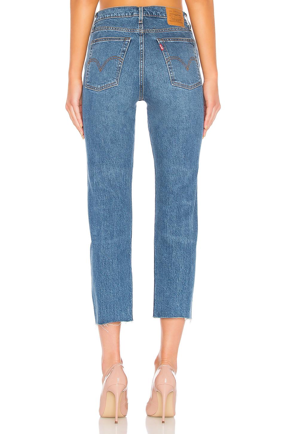 levi's wedgie straight love triangle