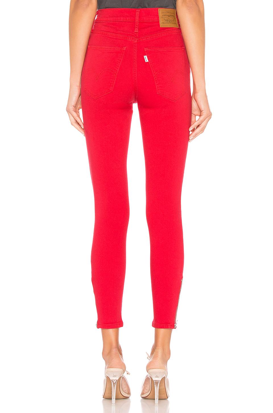 mile high moto ankle jeans