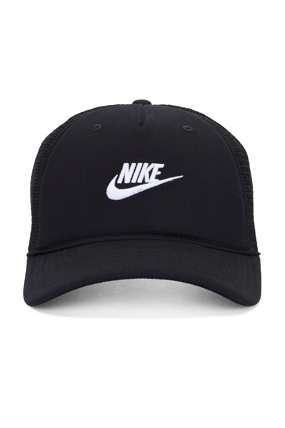Nike Rise Cap in Black for Men | Lyst