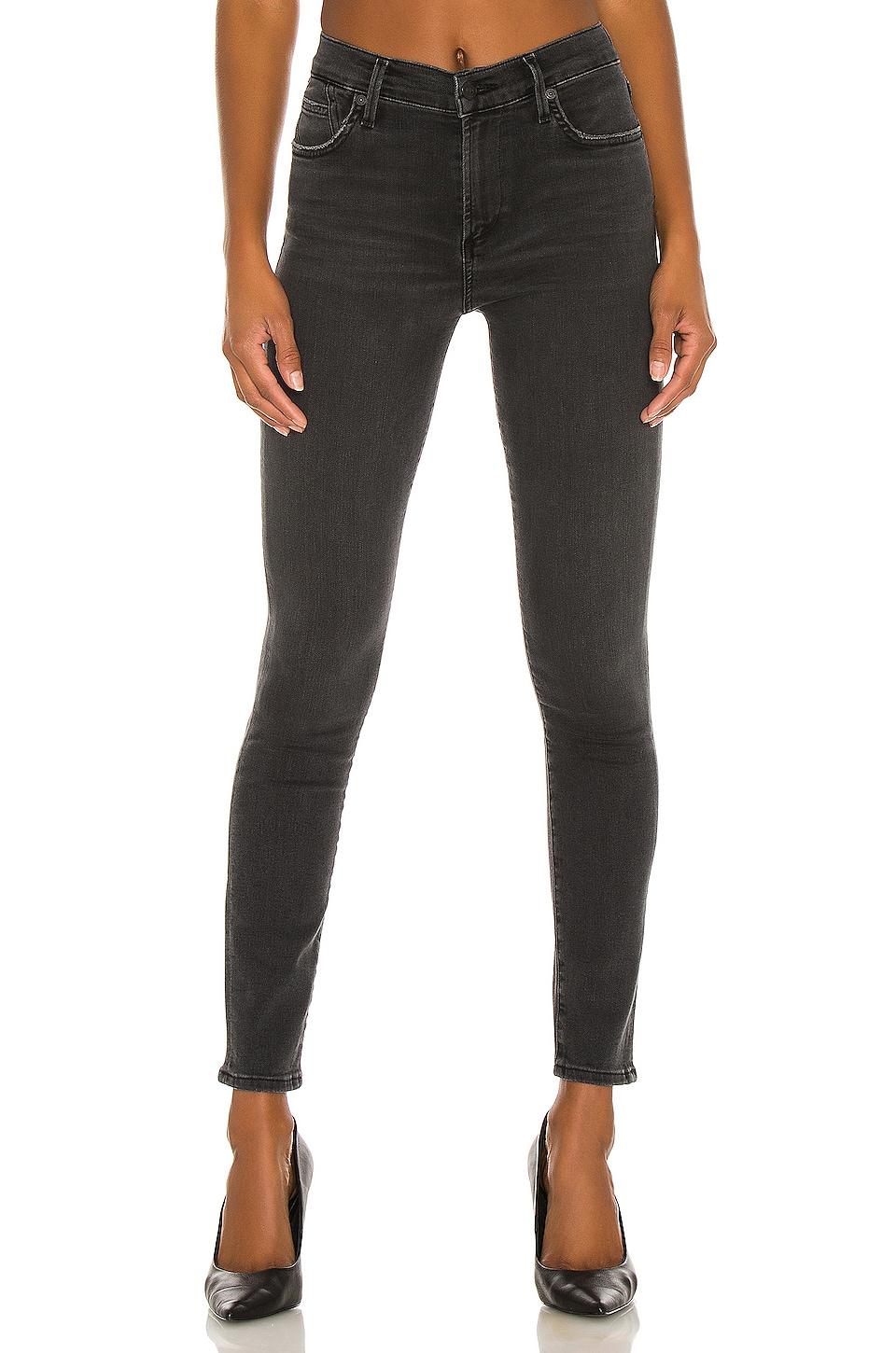 Humanity Denim Rocket Ankle Skinny Jean 