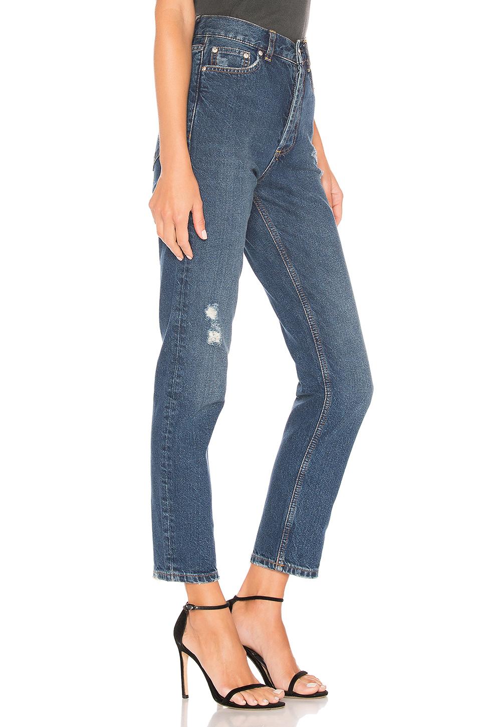 Anine Bing Cotton Peyton High Waist 