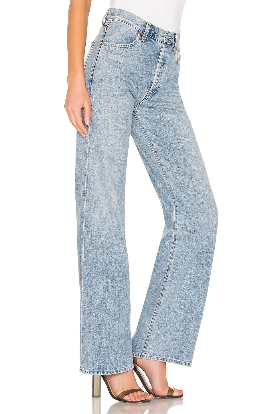 Citizens of Humanity Annina Trouser Jean. - Size 23 (also in Blue - Lyst