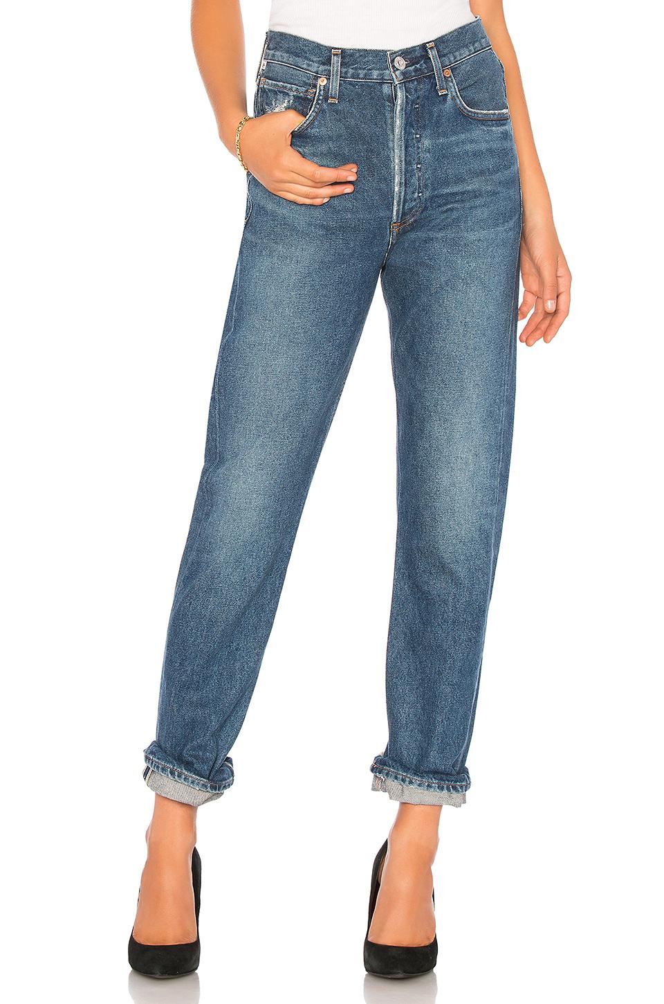 citizen of humanity charlotte high rise straight jeans