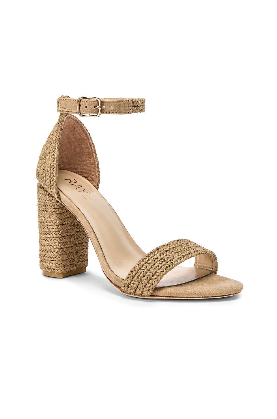 RAYE Leather Bliss Heel in Natural | Lyst