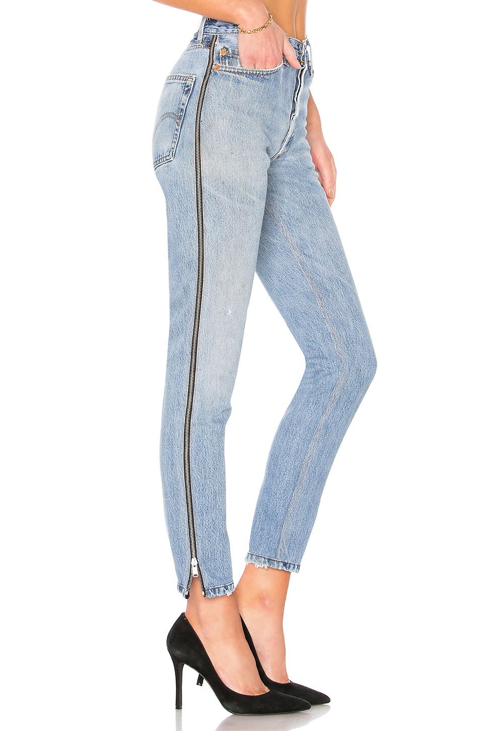 levi's high rise ankle crop